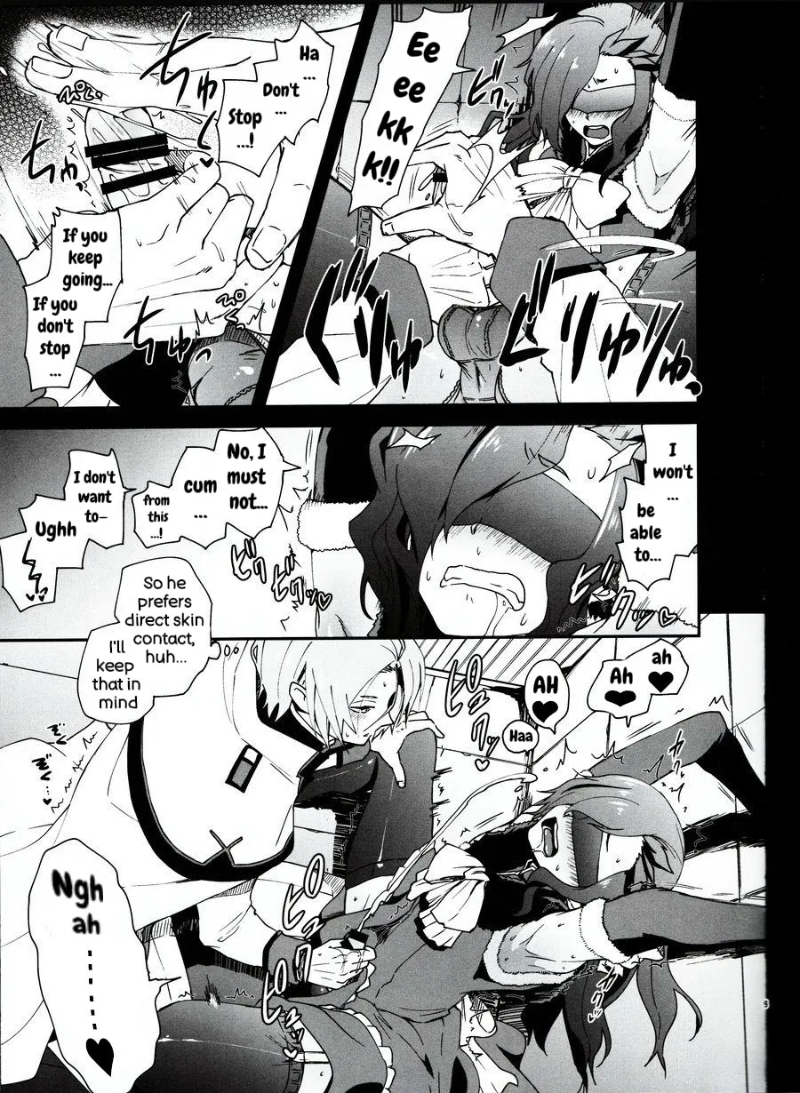 Page 8 of (C93) [Sonic (PANA)] Natsumi Schwarz no Sainan (Re:Zero kara Hajimeru Isekai Seikatsu)