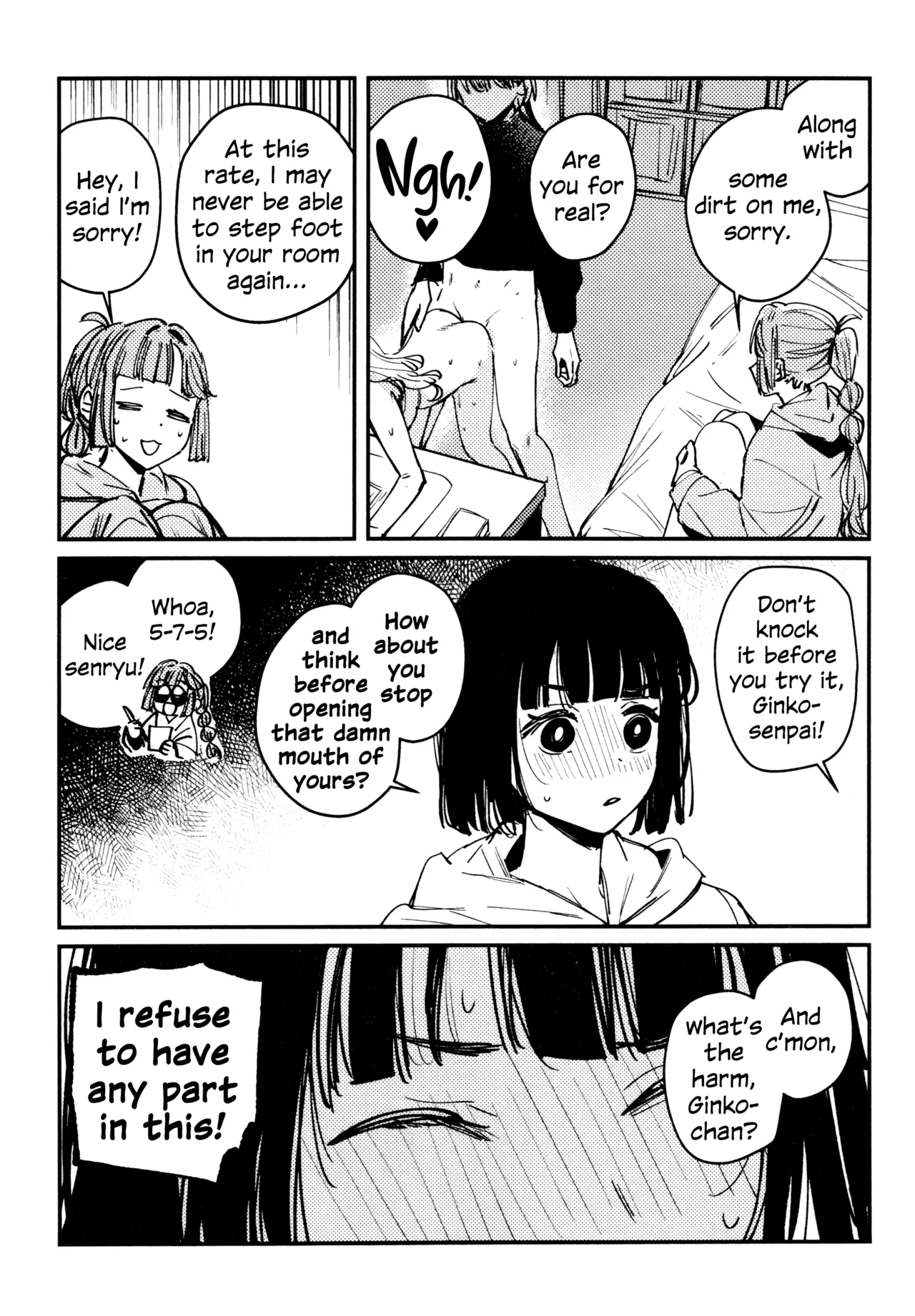 This Sickness unto Death page 8 full