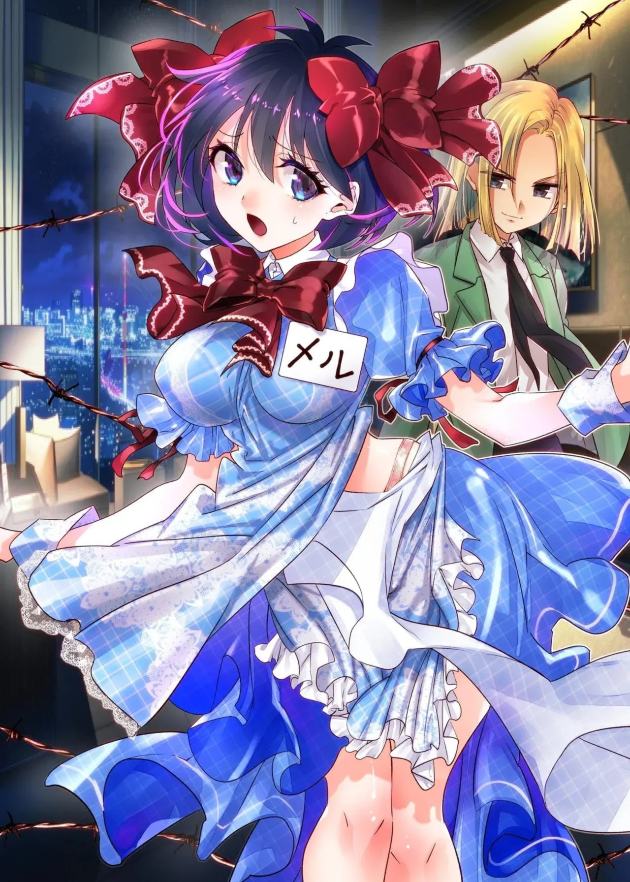 Page 2 of [Chijoku An (Cardinal)] The Punishment of a Fallen Woman 2 ~A man who is turned into a transgender maid and embraced by his own daughter~ [MTL]