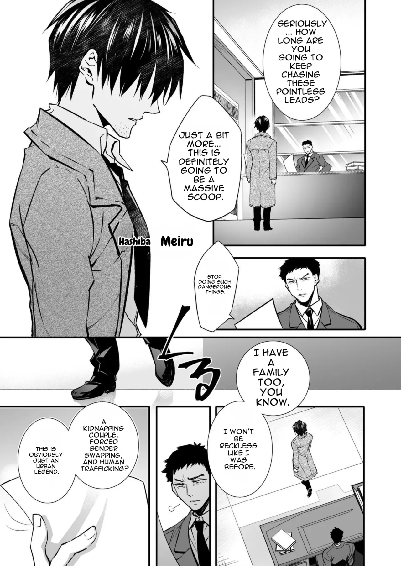 Page 3 of [Chijoku An (Cardinal)] The Punishment of a Fallen Woman 2 ~A man who is turned into a transgender maid and embraced by his own daughter~ [MTL]