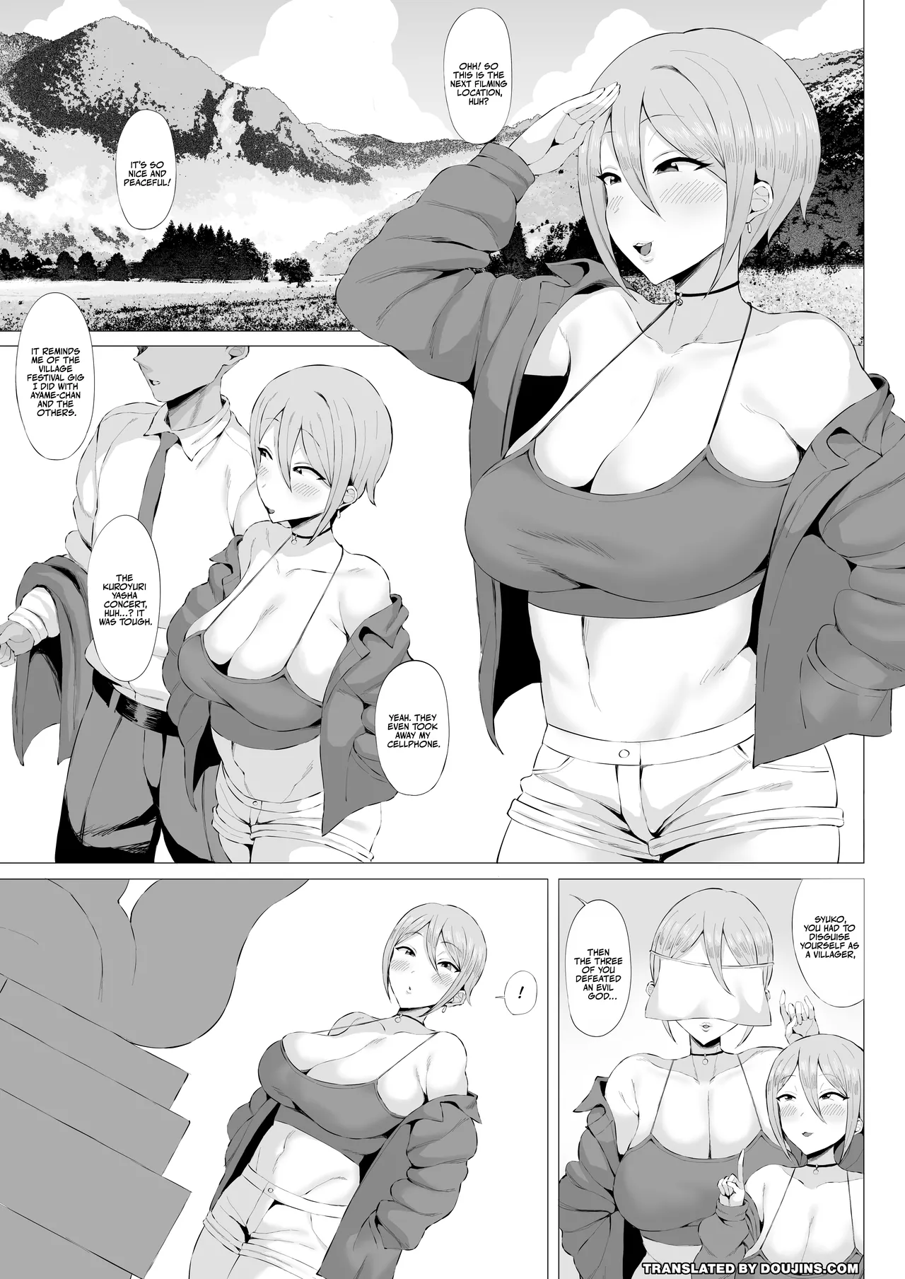 Page 2 of [Keimusho Furo 3-byou (Bakachikubi)] Kouin Kitsune ni Bakasareru | Fooled by a Lewd-Mouthed Kitsune (THE IDOLM@STER CINDERELLA GIRLS) [English] {Doujins.com}