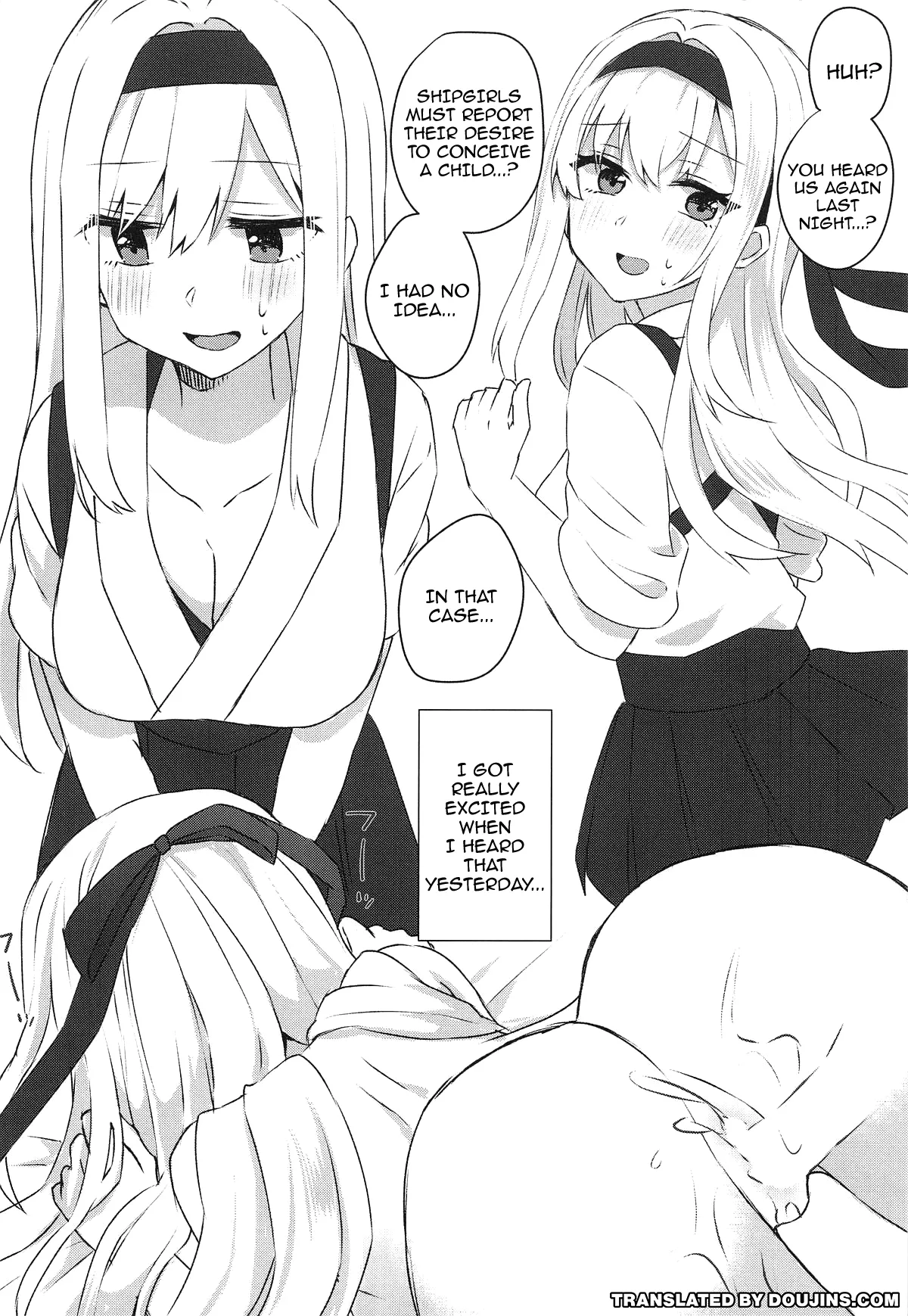Page 3 of [ma citrus] Teitoku to Tsukiatterutte Hontou Desuka! Zokuhou Desu! | Are You Really Dating the Admiral? (Kantai Collection -KanColle-) [English] {Doujins.com}