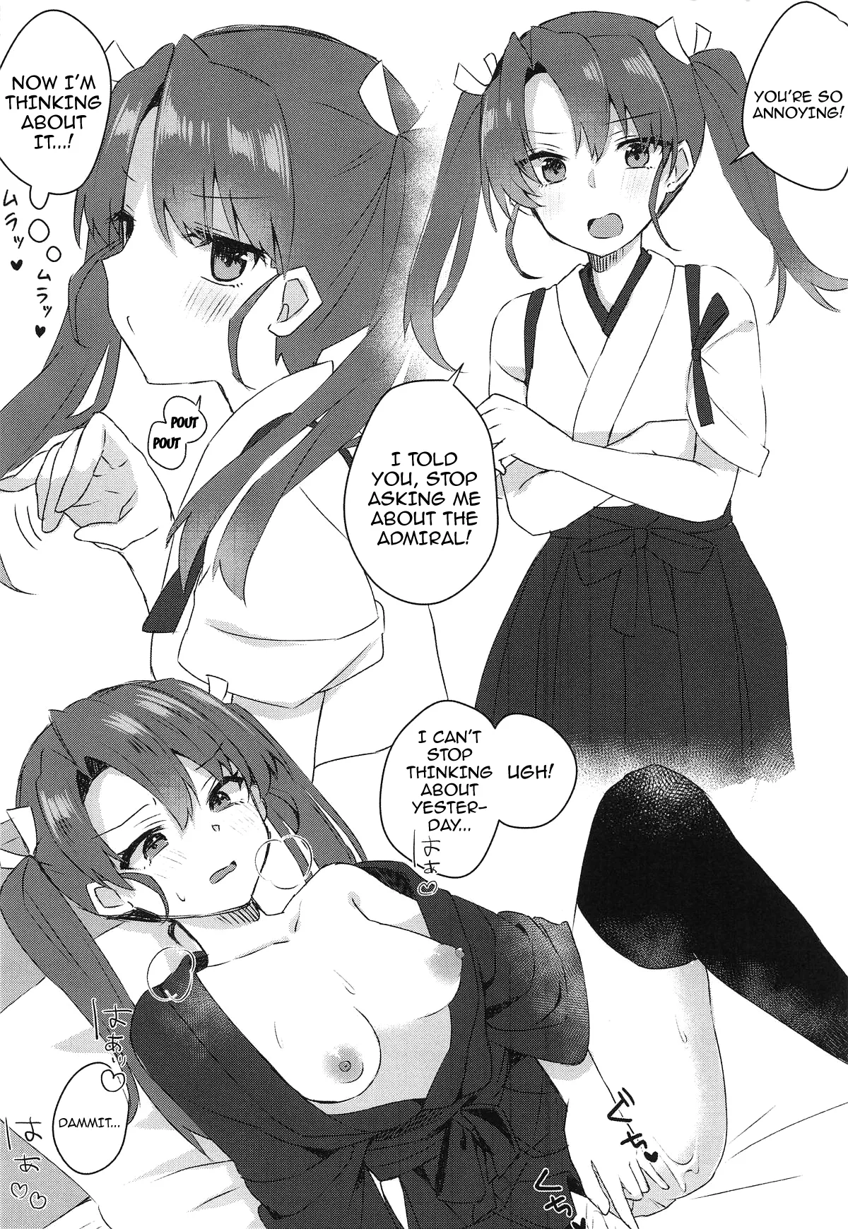 Page 5 of [ma citrus] Teitoku to Tsukiatterutte Hontou Desuka! Zokuhou Desu! | Are You Really Dating the Admiral? (Kantai Collection -KanColle-) [English] {Doujins.com}