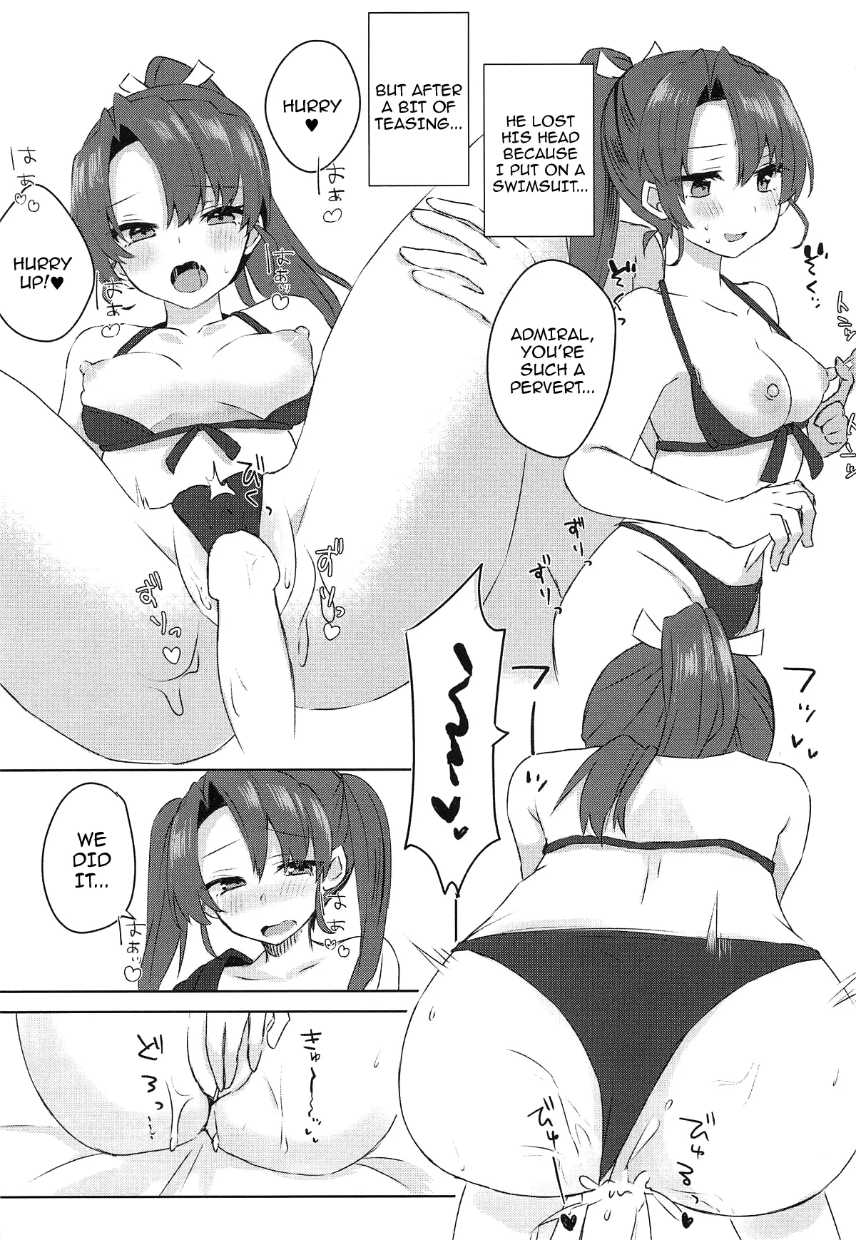 Page 6 of [ma citrus] Teitoku to Tsukiatterutte Hontou Desuka! Zokuhou Desu! | Are You Really Dating the Admiral? (Kantai Collection -KanColle-) [English] {Doujins.com}