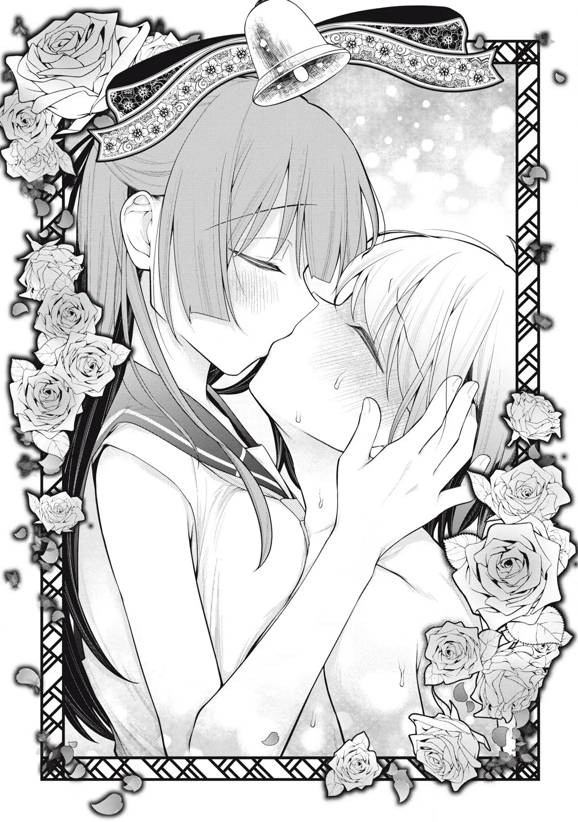 Page 2 of [Fujishima Pepo & Konparu] YOUR SISTER - CHAPTER 8 (ENGLISH)