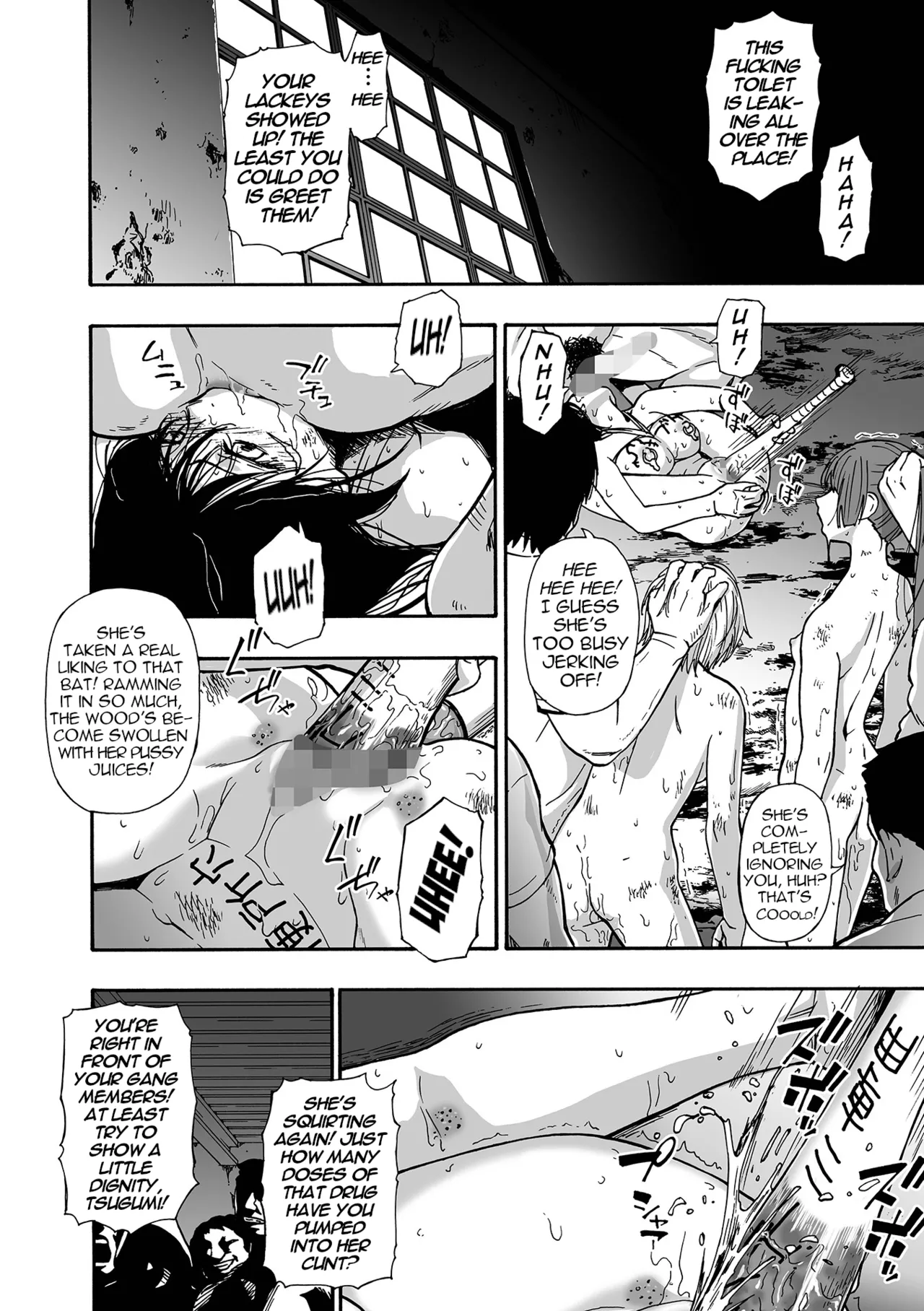 Page 2 of [Oyster] Ochibure | Downfall Ch. 4 (COMIC Mate Legend Vol.69 2026-06 [Digital]) [English] [menospeaknihongo]