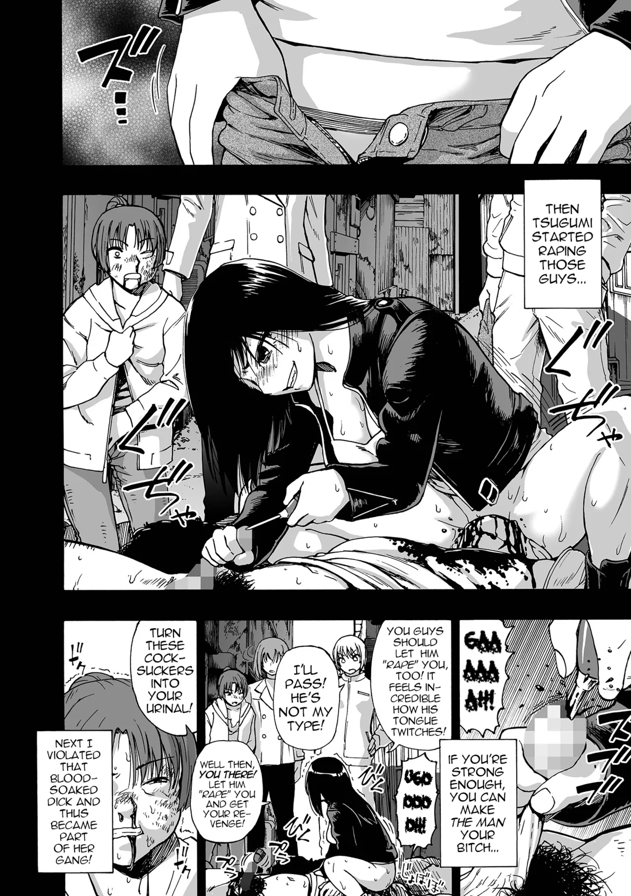 Page 6 of [Oyster] Ochibure | Downfall Ch. 4 (COMIC Mate Legend Vol.69 2026-06 [Digital]) [English] [menospeaknihongo]