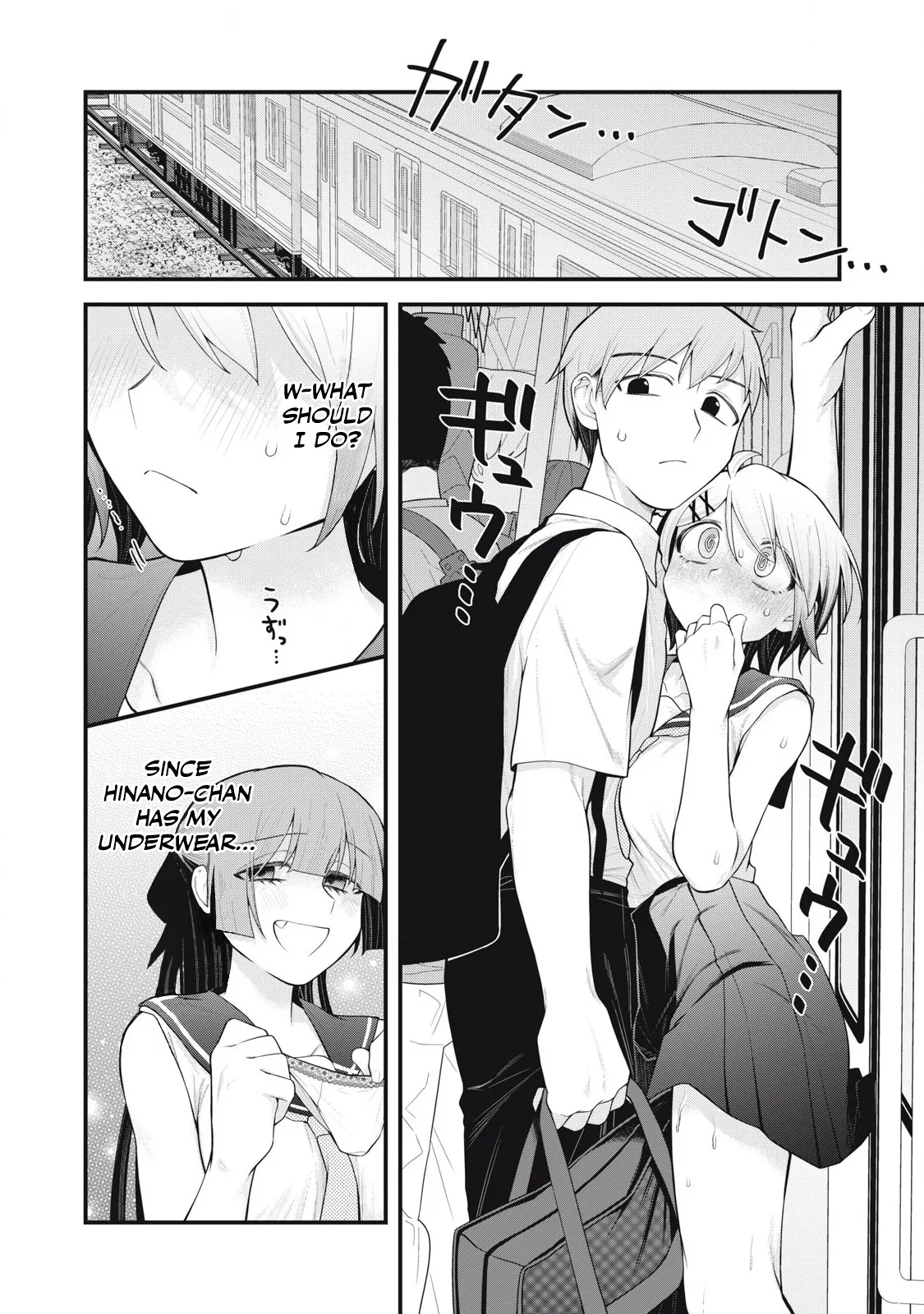 YOUR SISTER - CHAPTER 10 page 3 full