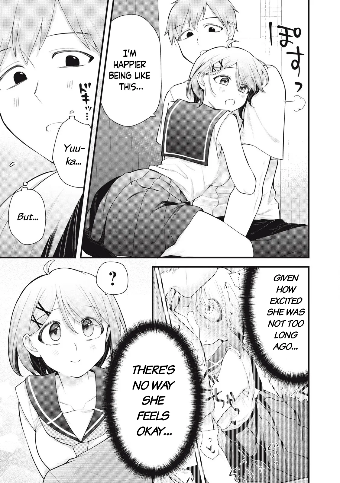 YOUR SISTER - CHAPTER 11 page 4 full