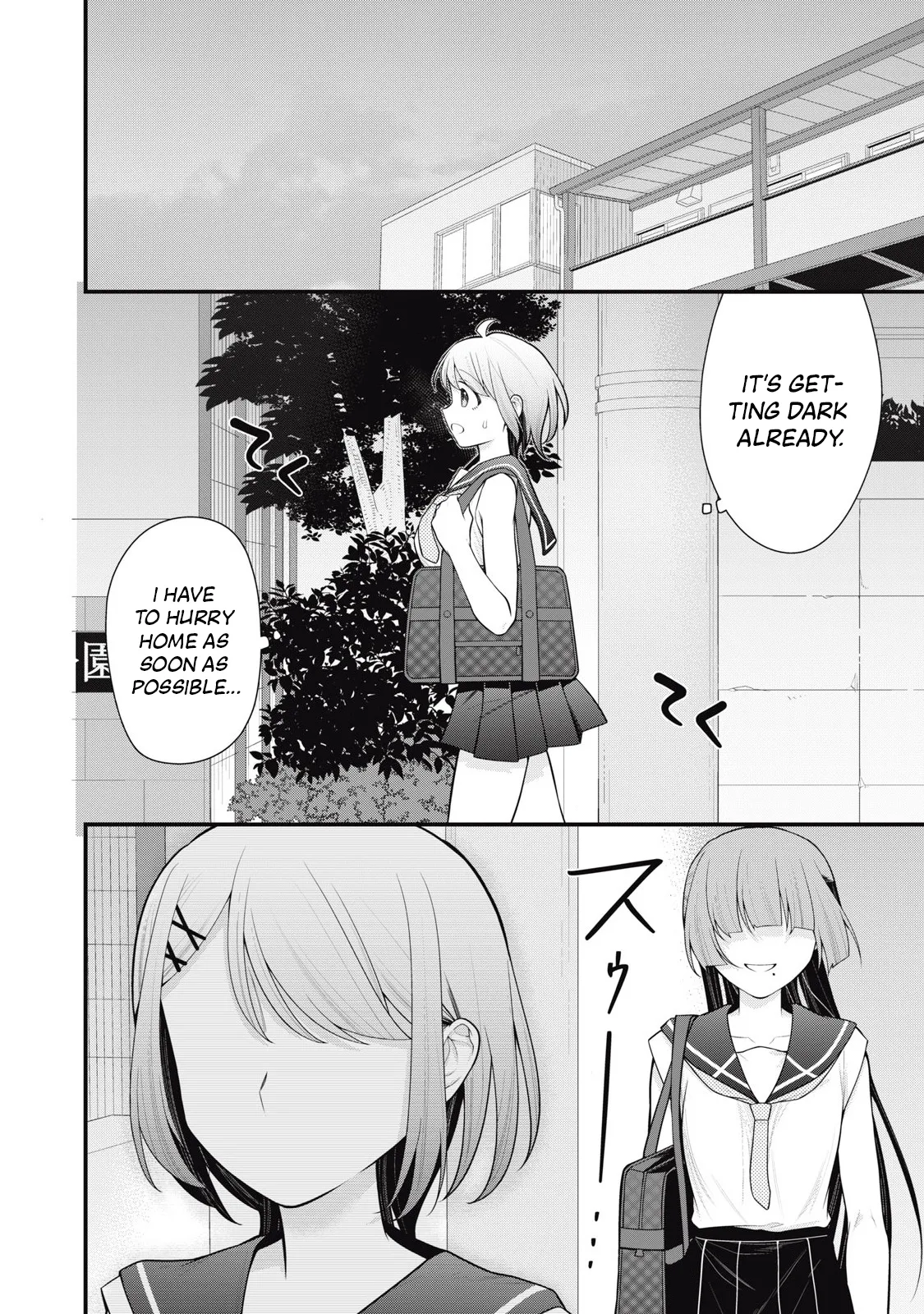 YOUR SISTER - CHAPTER 12 page 3 full