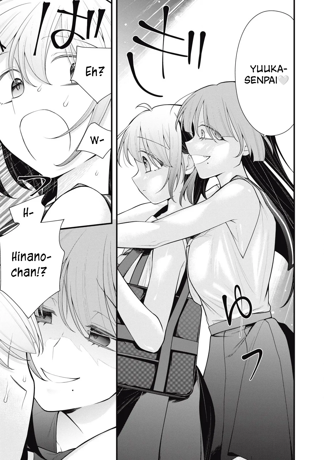 YOUR SISTER - CHAPTER 12 page 4 full