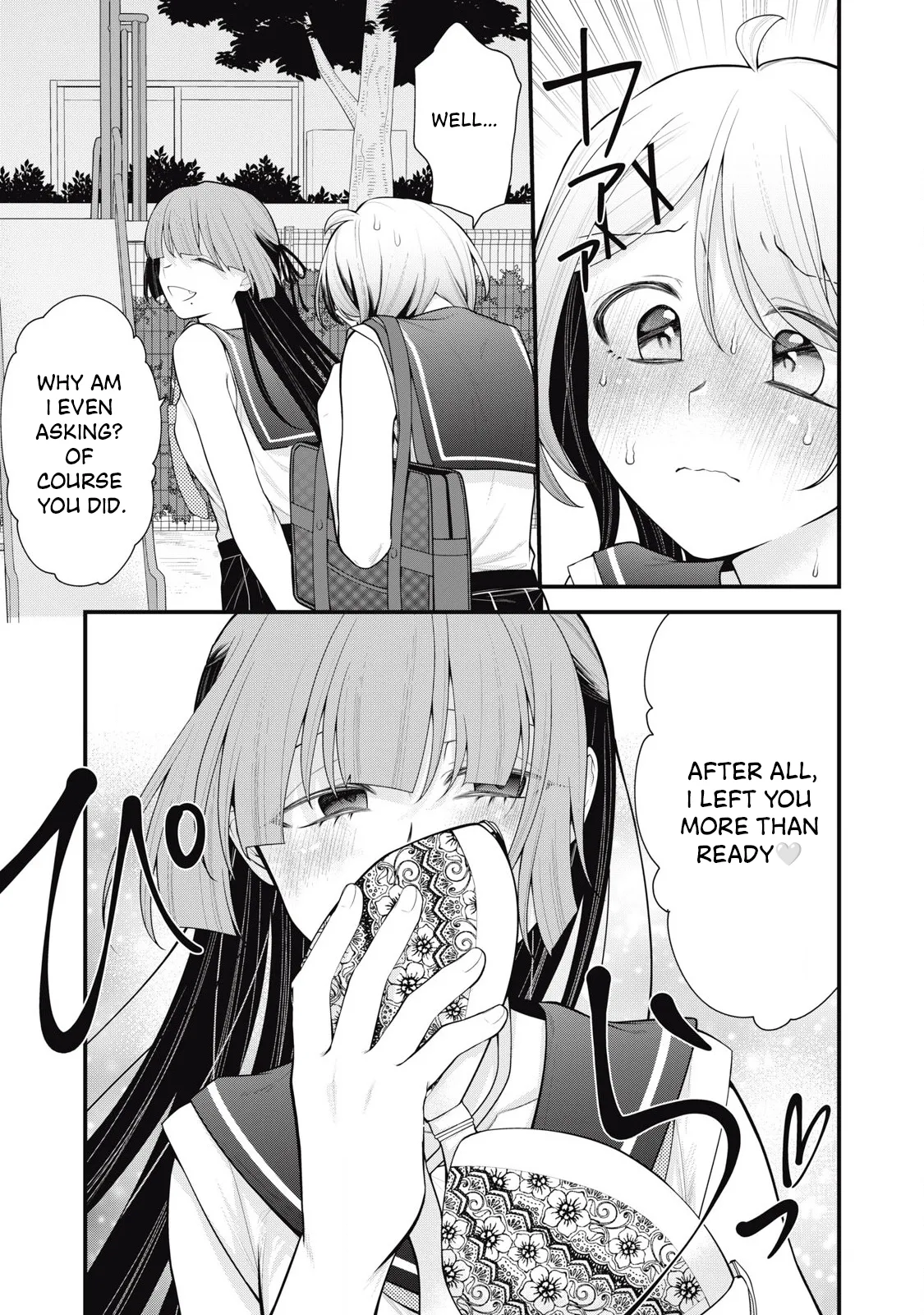 YOUR SISTER - CHAPTER 12 page 6 full
