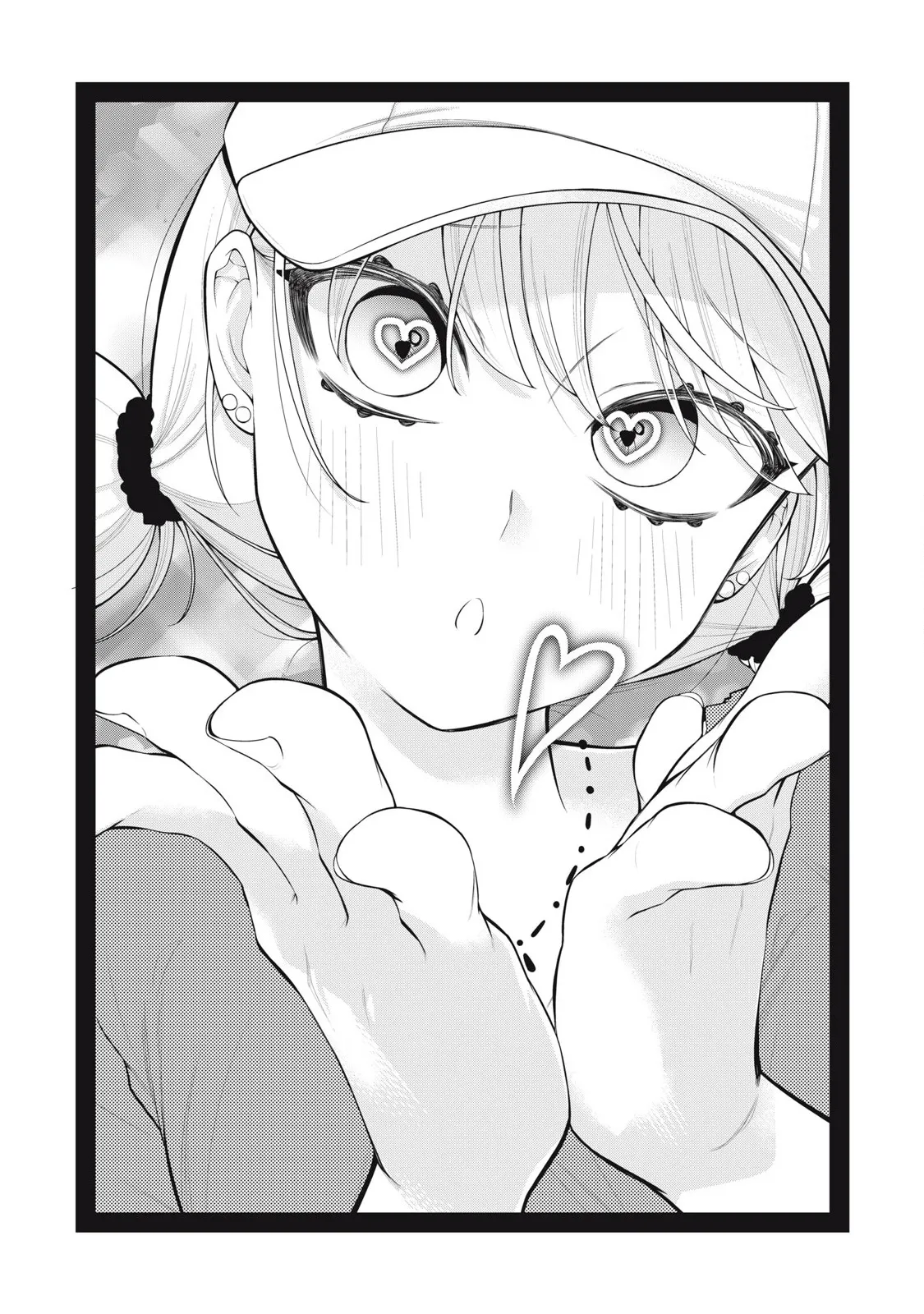 Page 3 of [Fujishima Pepo & Konparu] YOUR SISTER - CHAPTER 13 (ENGLISH)