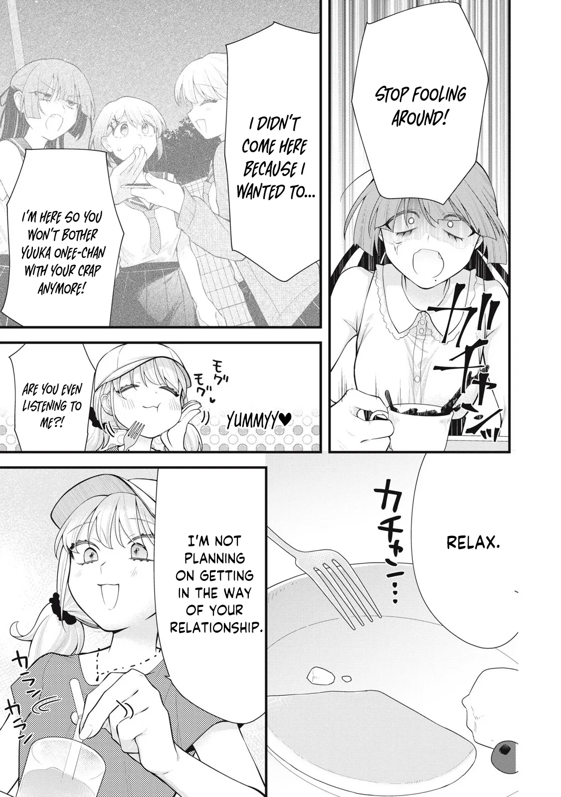 Page 6 of [Fujishima Pepo & Konparu] YOUR SISTER - CHAPTER 13 (ENGLISH)