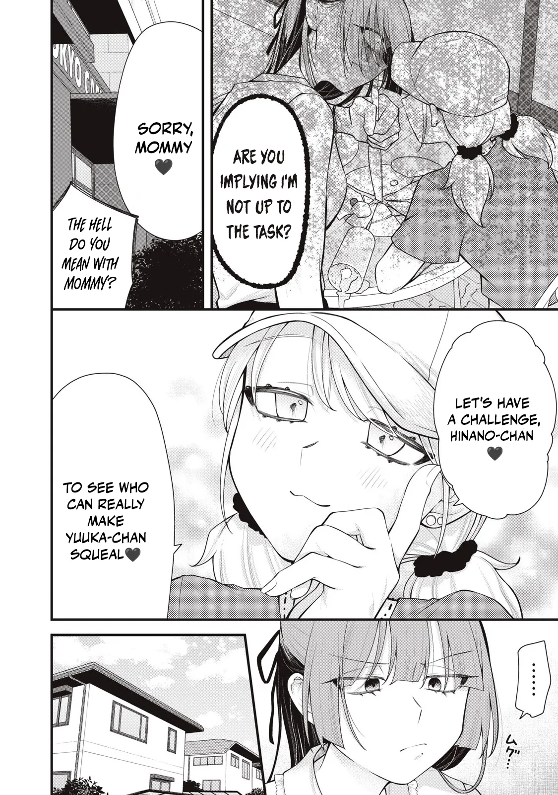 Page 7 of [Fujishima Pepo & Konparu] YOUR SISTER - CHAPTER 14 (ENGLISH)