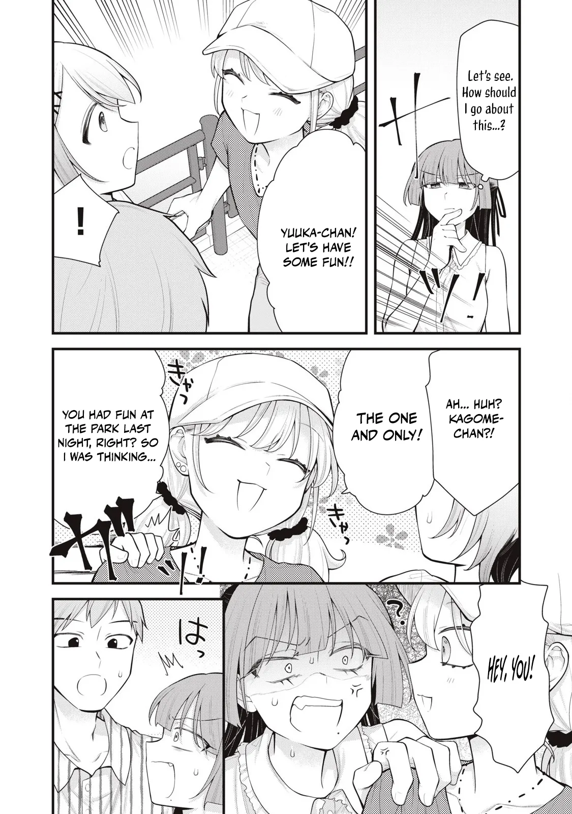 Page 9 of [Fujishima Pepo & Konparu] YOUR SISTER - CHAPTER 14 (ENGLISH)