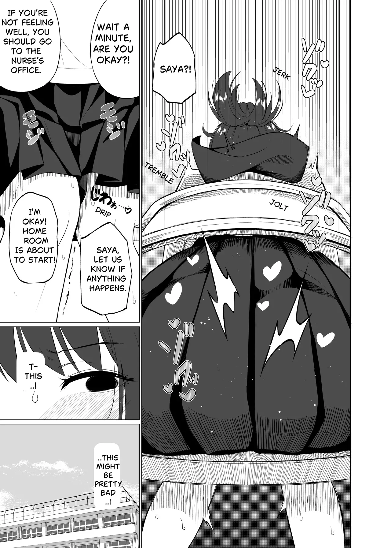 Sono Saki. (Zenpen) | After That. page 9 full