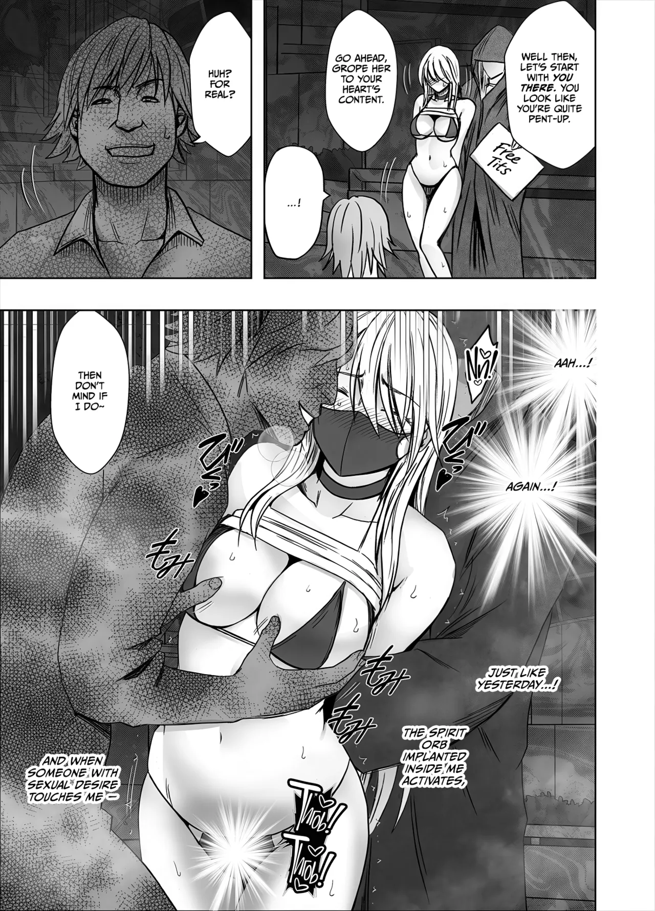 Page 5 of [Crimson] Taimashi Kaguya 8C-Ze Mandou-hen-Kouzoku [English] [CulturedCommissions]