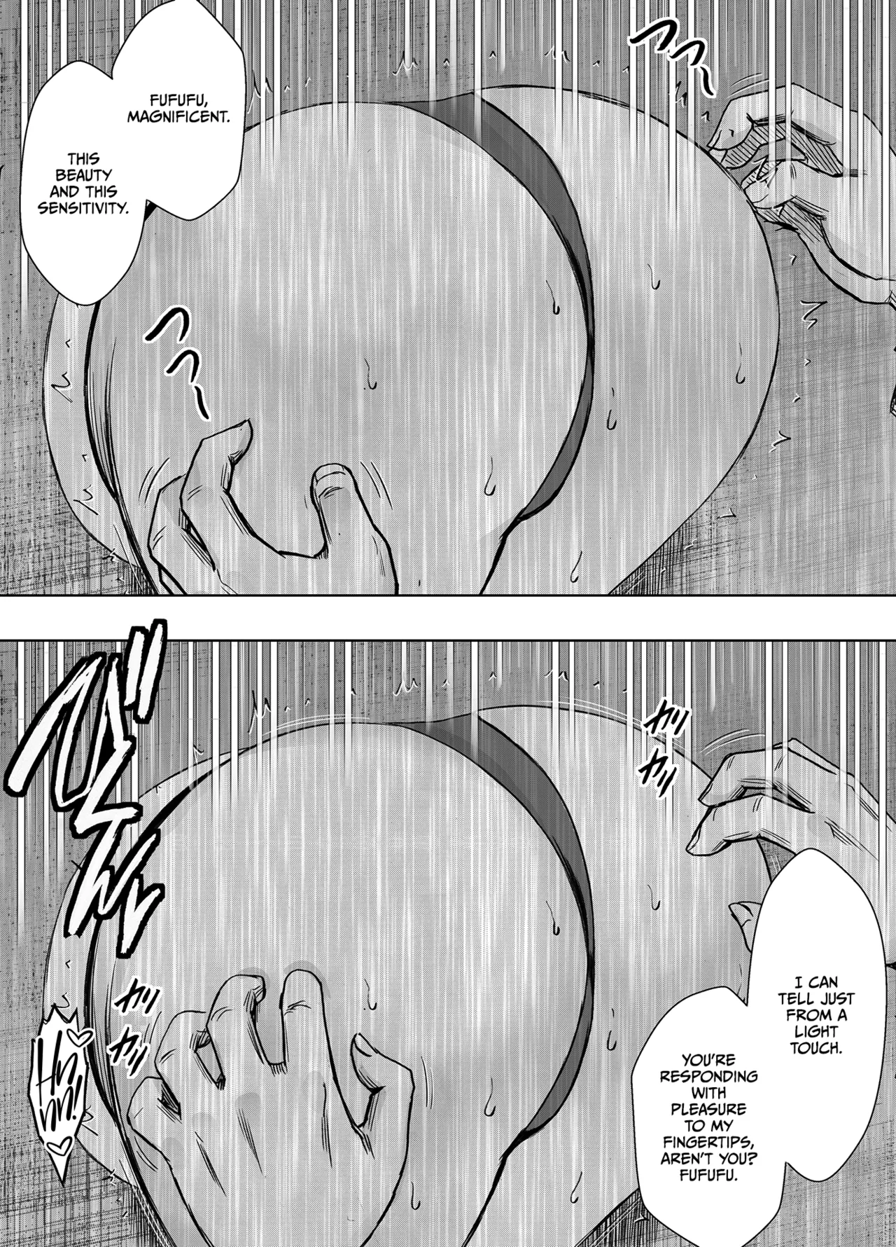 Page 7 of [Crimson] Taimashi Yura 6 [English] [CulturedCommissions]