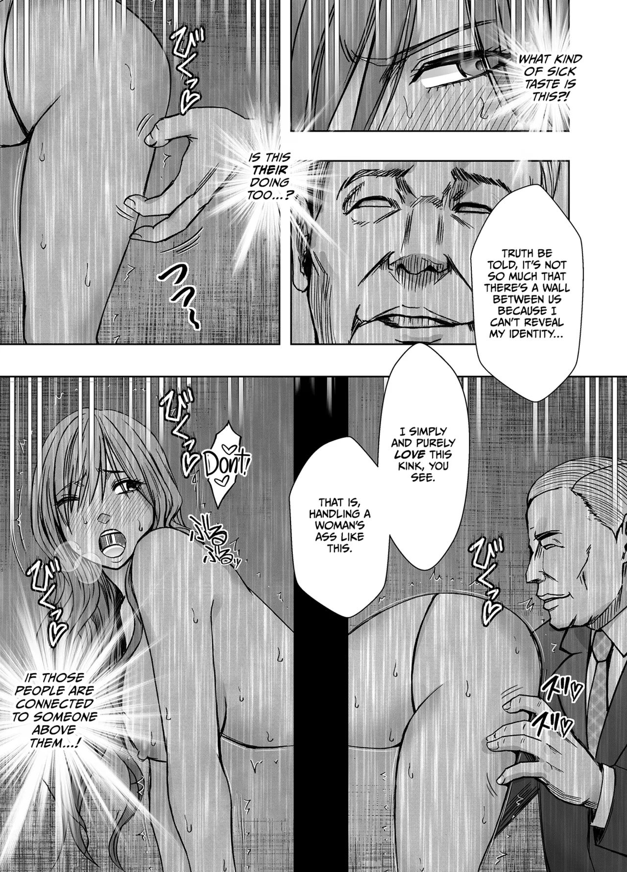 Taimashi Yura 6 page 9 full