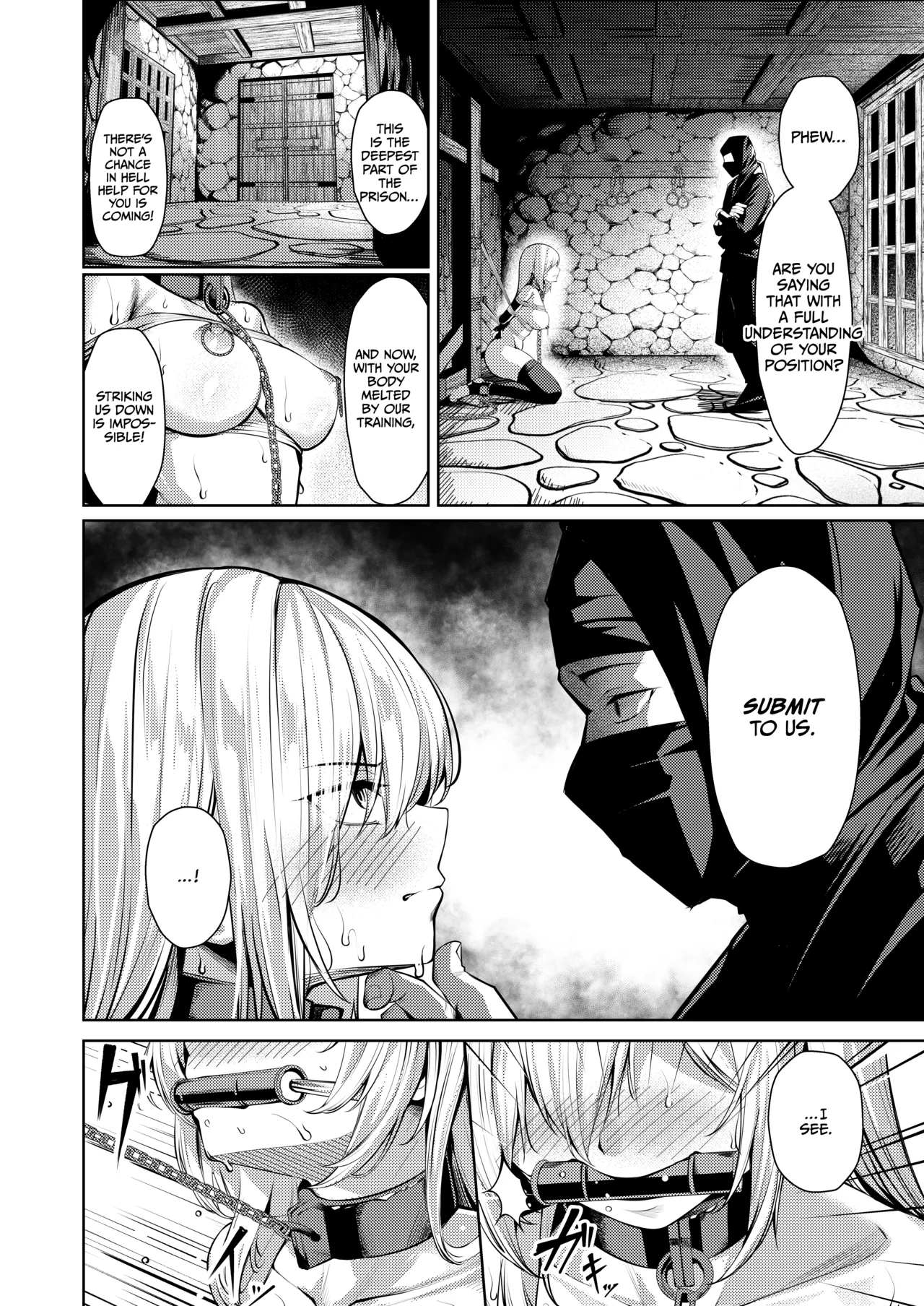 Page 3 of [Yoshimoto Arena (Yoshimoto)] Choukyou Inroku Ni ~Kunoichi Hiiragi no Junan~ [English] [CulturedCommissions] [Digital]