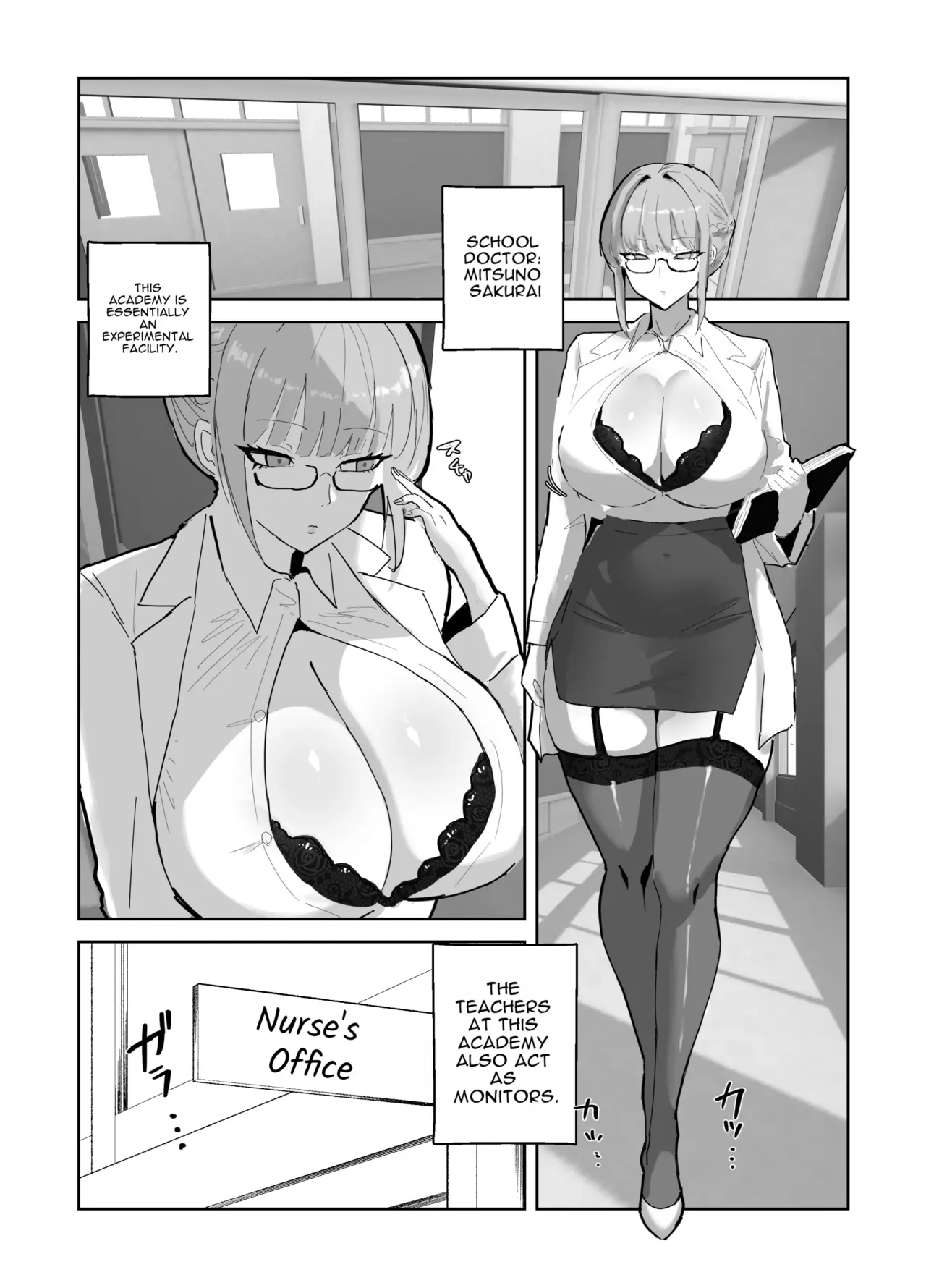 Page 4 of [Torifune] Harem Gakuen no Hokenshitsu Jijou! [English]