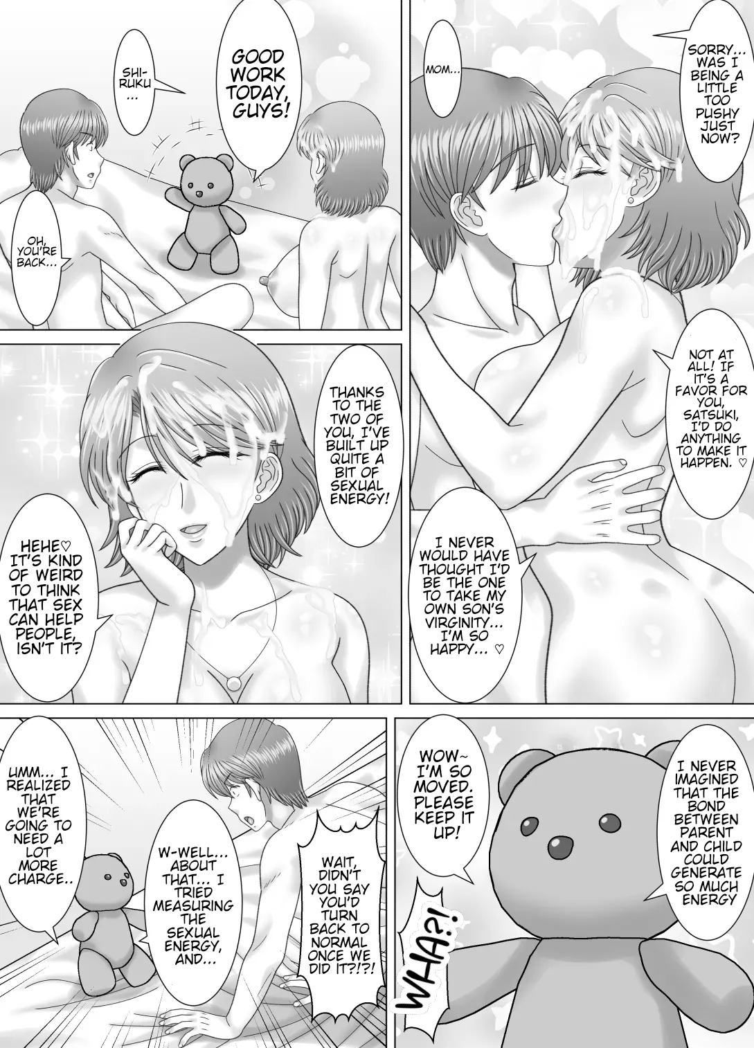 Page 45 of [VOGUE (vogue)] Haha to no Nuregoto | My dirty little secret with Mom. [English] [Ghostmilflame]