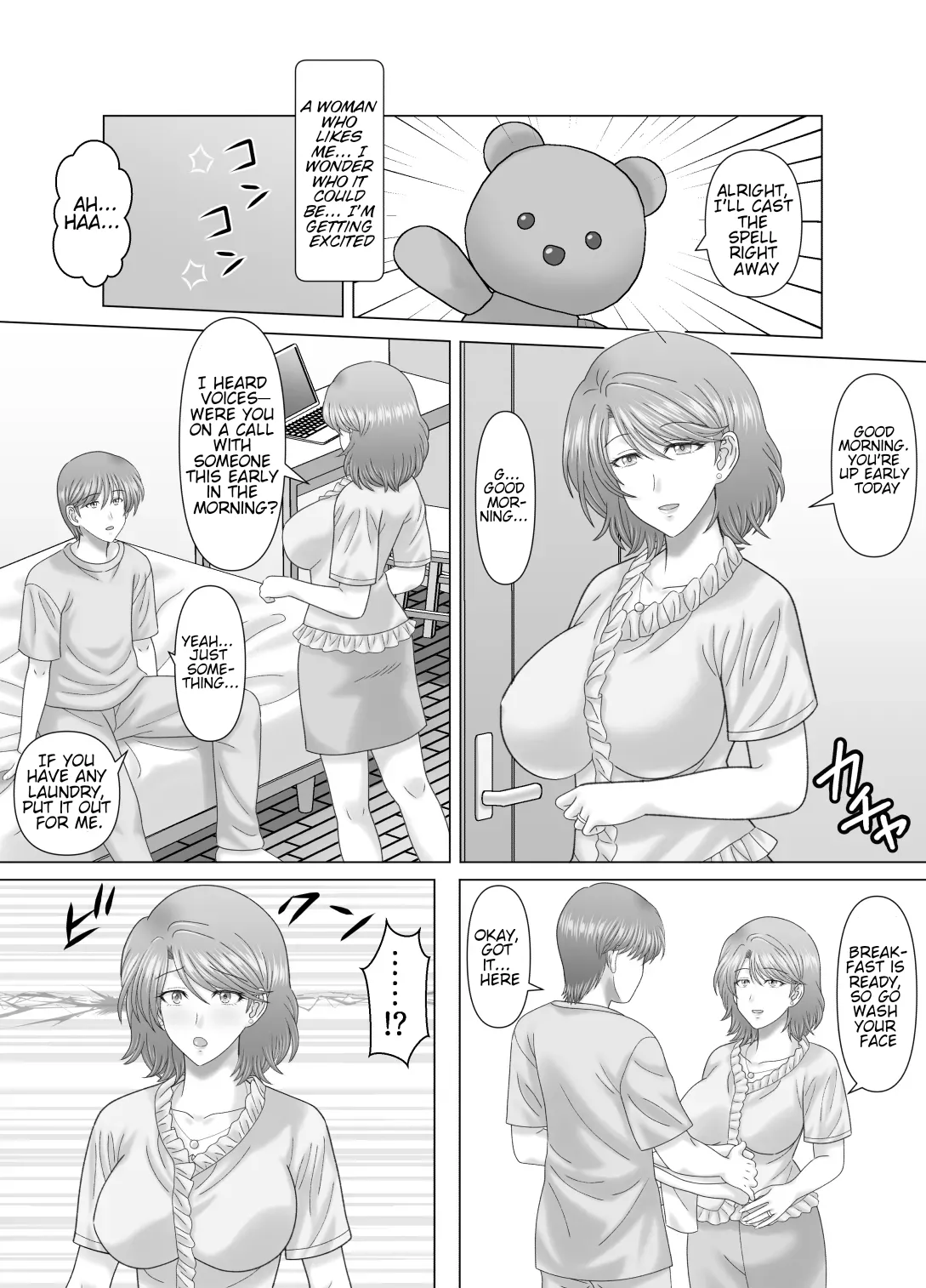 Haha to no Nuregoto | My dirty little secret with Mom. page 7 full