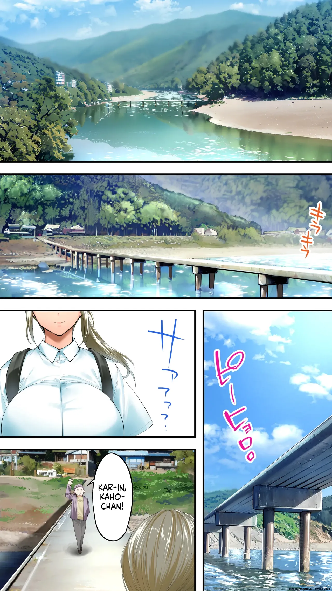 Page 1 of [STUDIO HUAN (Raidon)] Panpan Travelers Kochi Shuudan Rape Ryokou [English] [MTL]