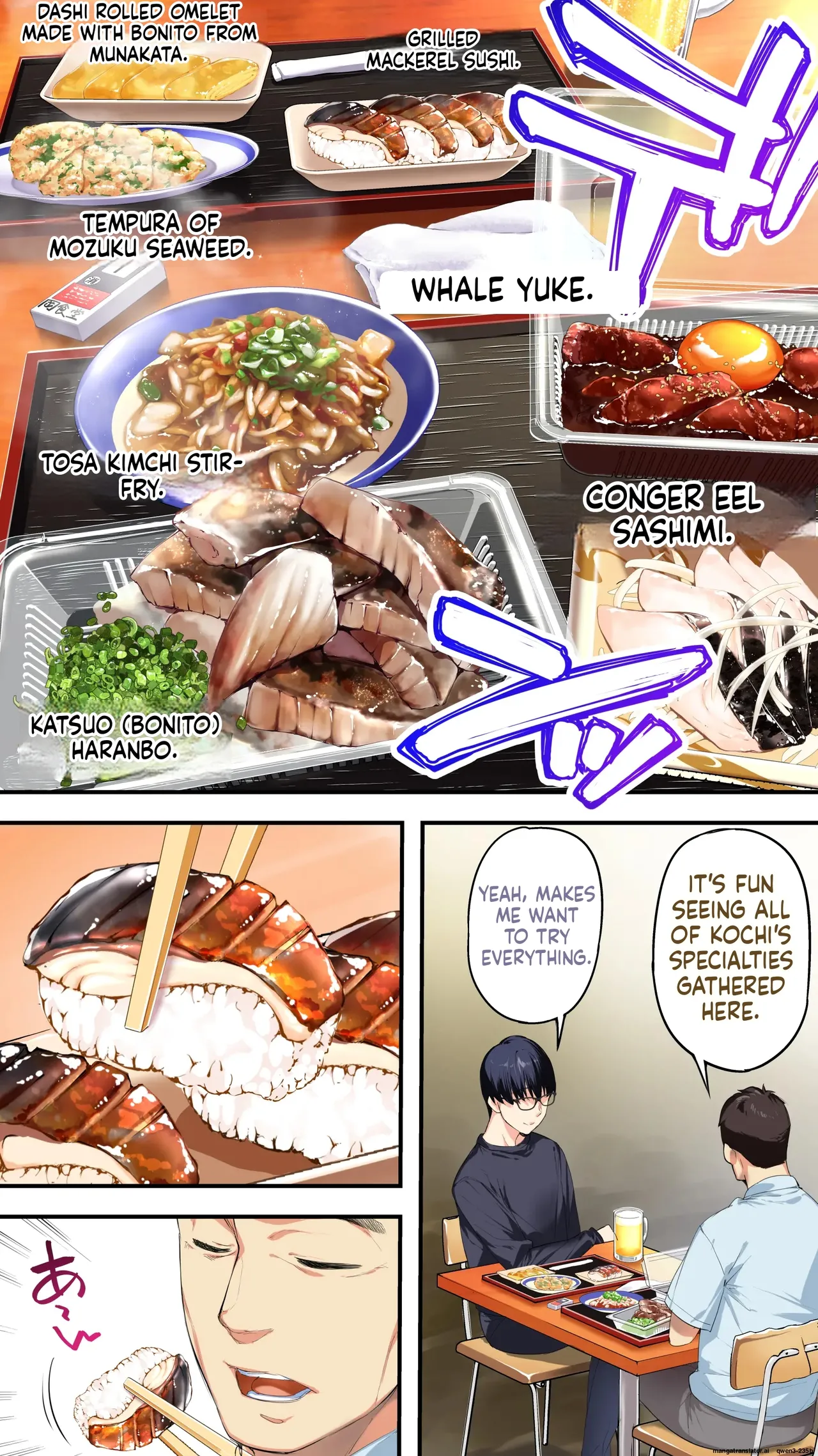 Panpan Travelers Kochi Shuudan Rape Ryokou page 10 full