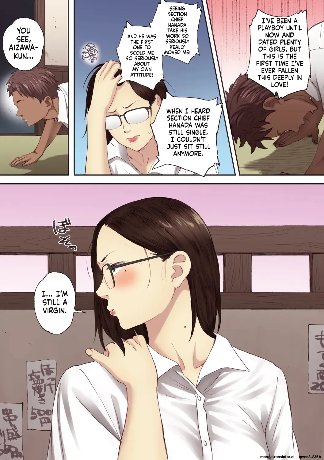 Page 154 of Futei no karada - the Unfaithful body [MTL] {sandlot}