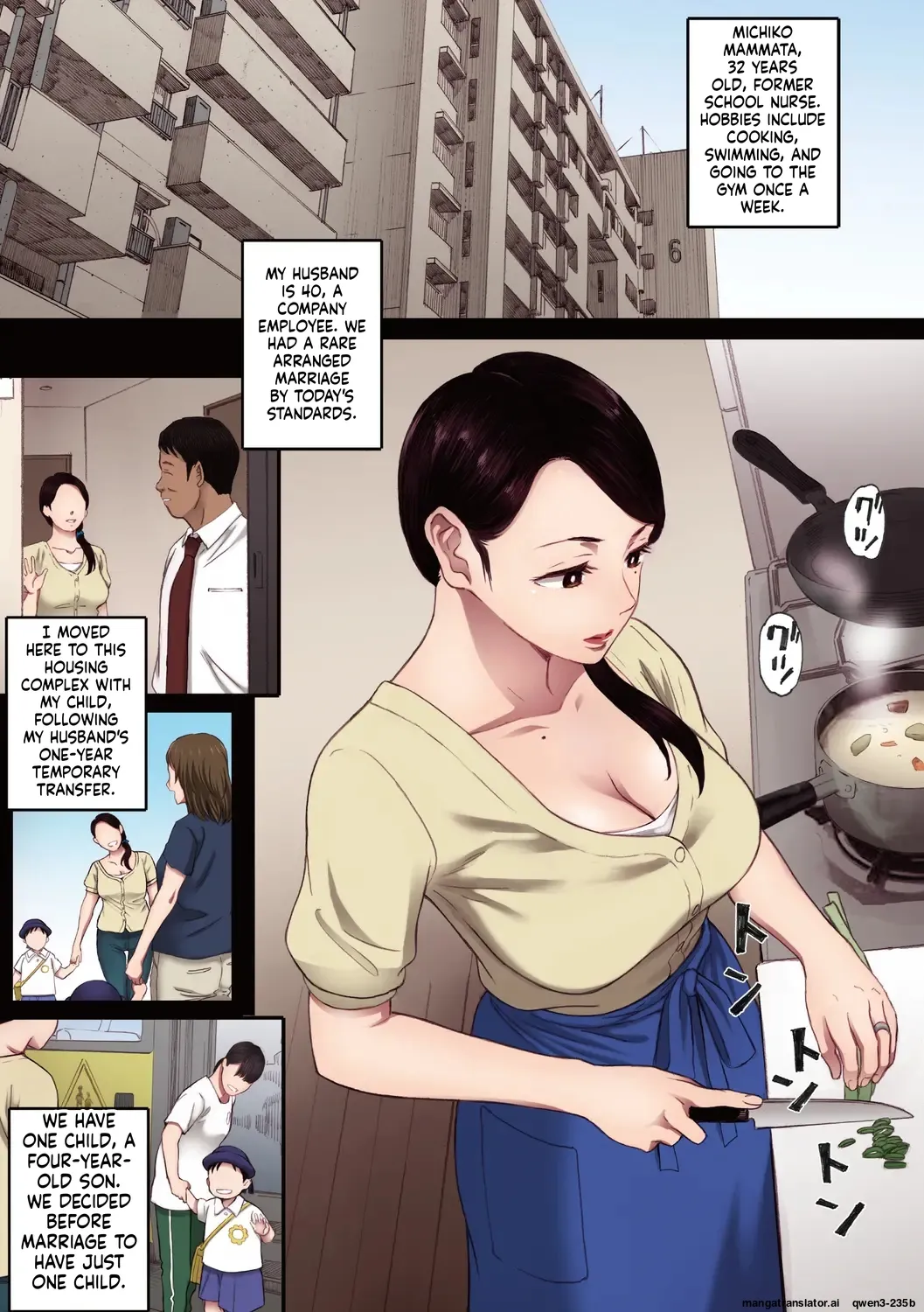 Futei no karada - the Unfaithful body page 3 full