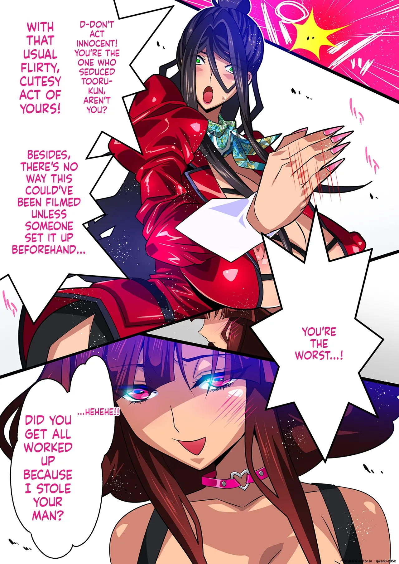 Page 158 of Kimisaki Kaede chap 1 - 4