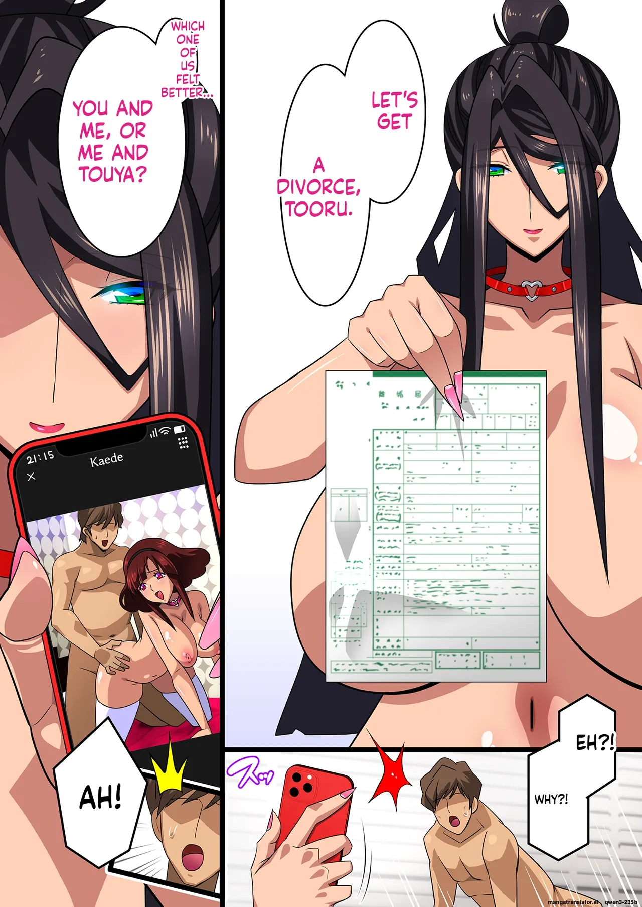Page 175 of Kimisaki Kaede chap 1 - 4