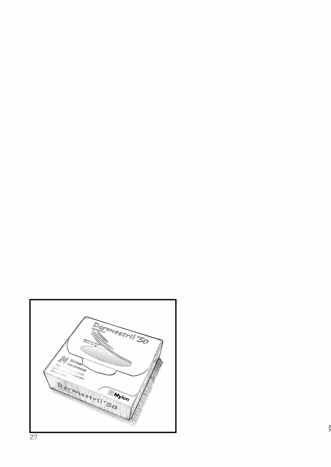 Page 27 of [Bokushou (Sumi C)] MHD-04 [Chinese] [冒险者公会] [Digital]