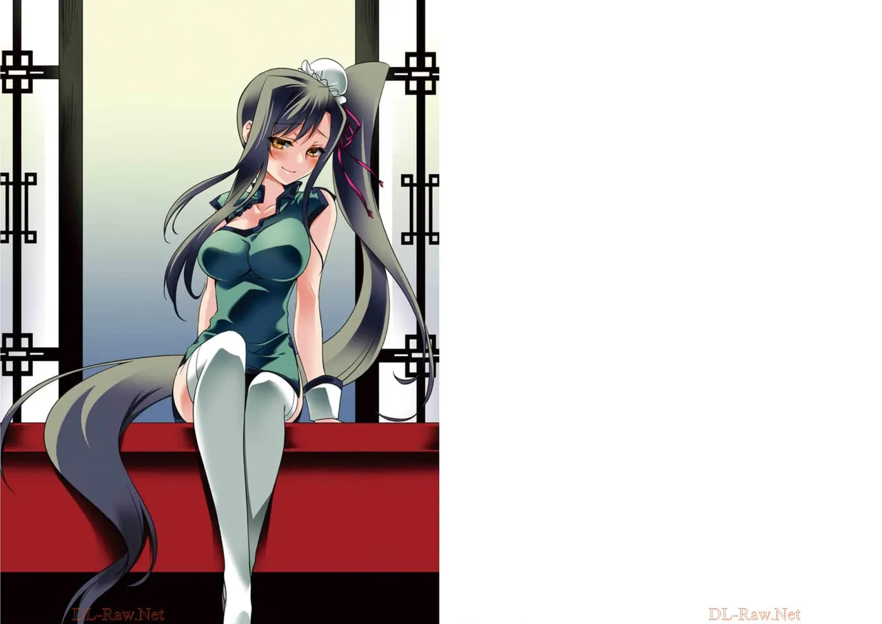 Page 2 of [Amami Yukino] Shin Koihime Musou ～Otome Tairan～ Vol.2 [Watermarked]