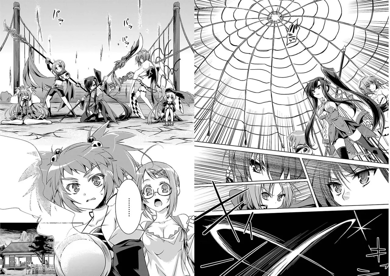 Page 7 of [Amami Yukino] Shin Koihime Musou ～Otome Tairan～ Vol.3 [Watermarked]