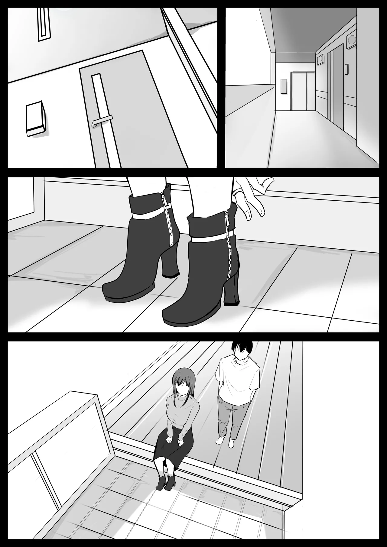 Page 2 of [Kuroda Moyashi] Itomo Tayasuku