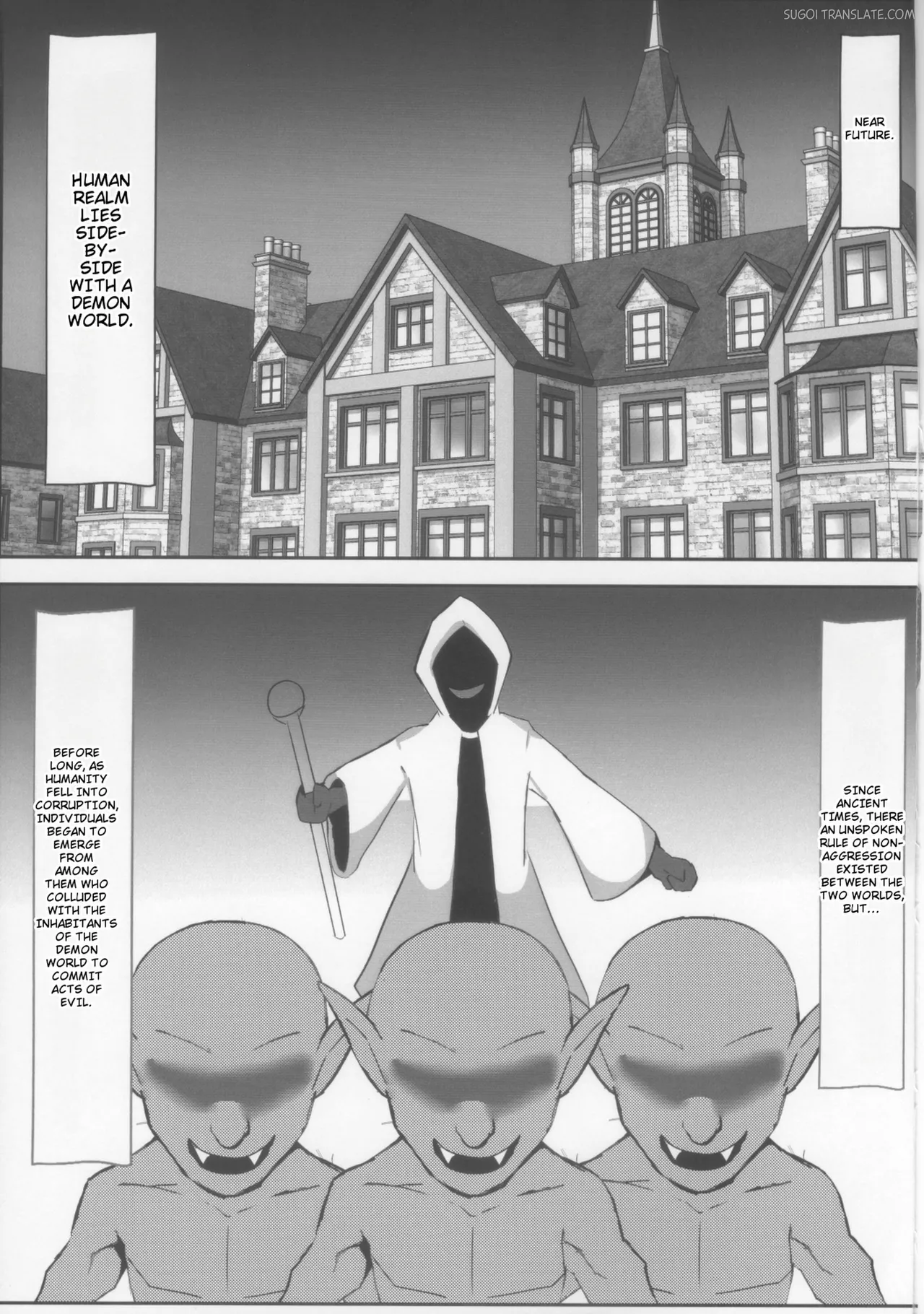 Page 3 of (C105) [Songen Kaihou (Ondul)] Rinko to Hyakkai Zecchou Shinai to Derarenai Heya (Taimanin Yukikaze) [English] [MTL]