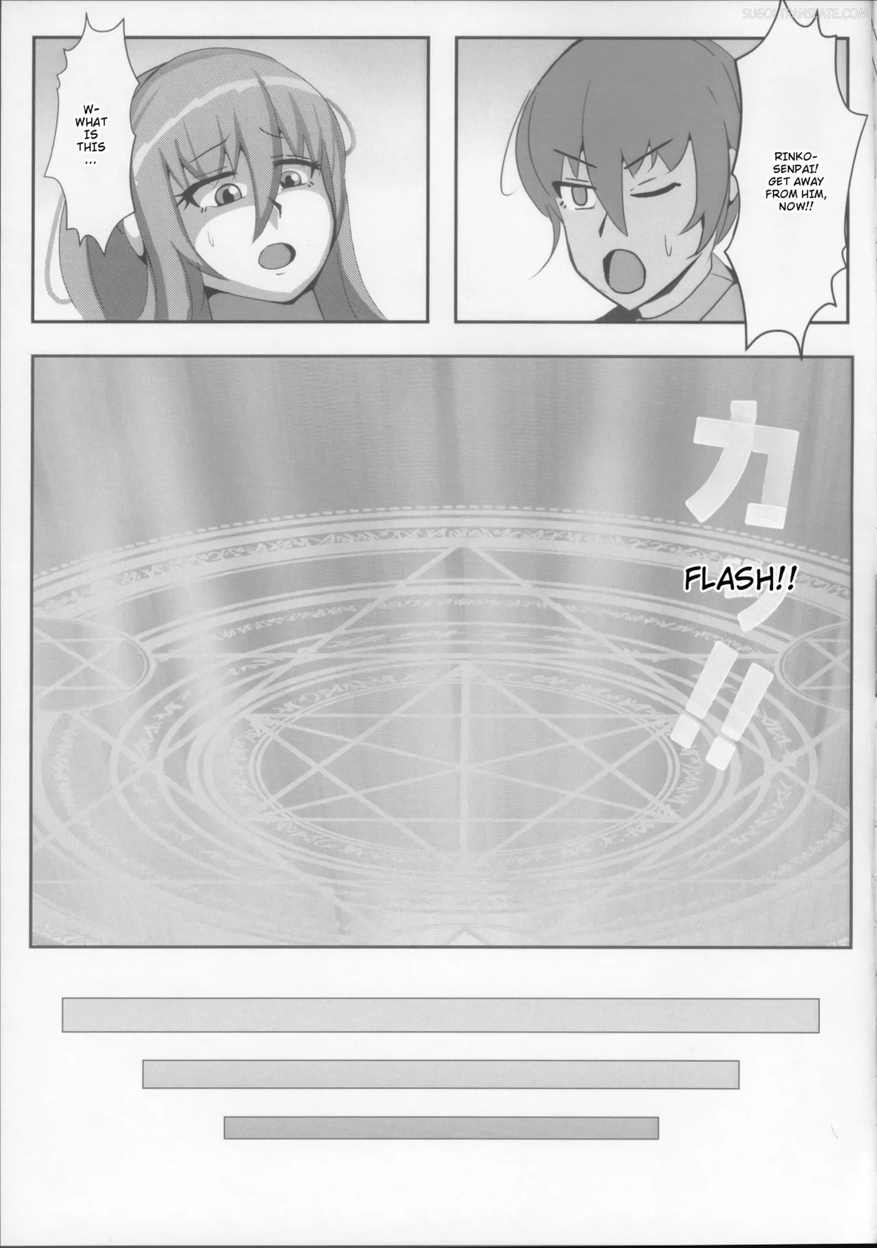 Page 7 of (C105) [Songen Kaihou (Ondul)] Rinko to Hyakkai Zecchou Shinai to Derarenai Heya (Taimanin Yukikaze) [English] [MTL]