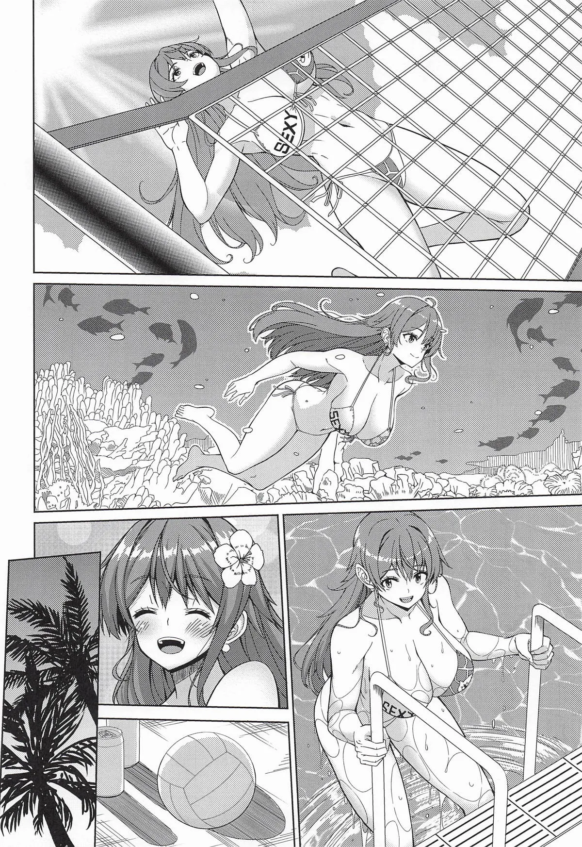 Page 3 of [BRAVE HEART petit (KOJIROU!)] Kaizoku Kyonyuu Yawara (One Piece) [Chinese]