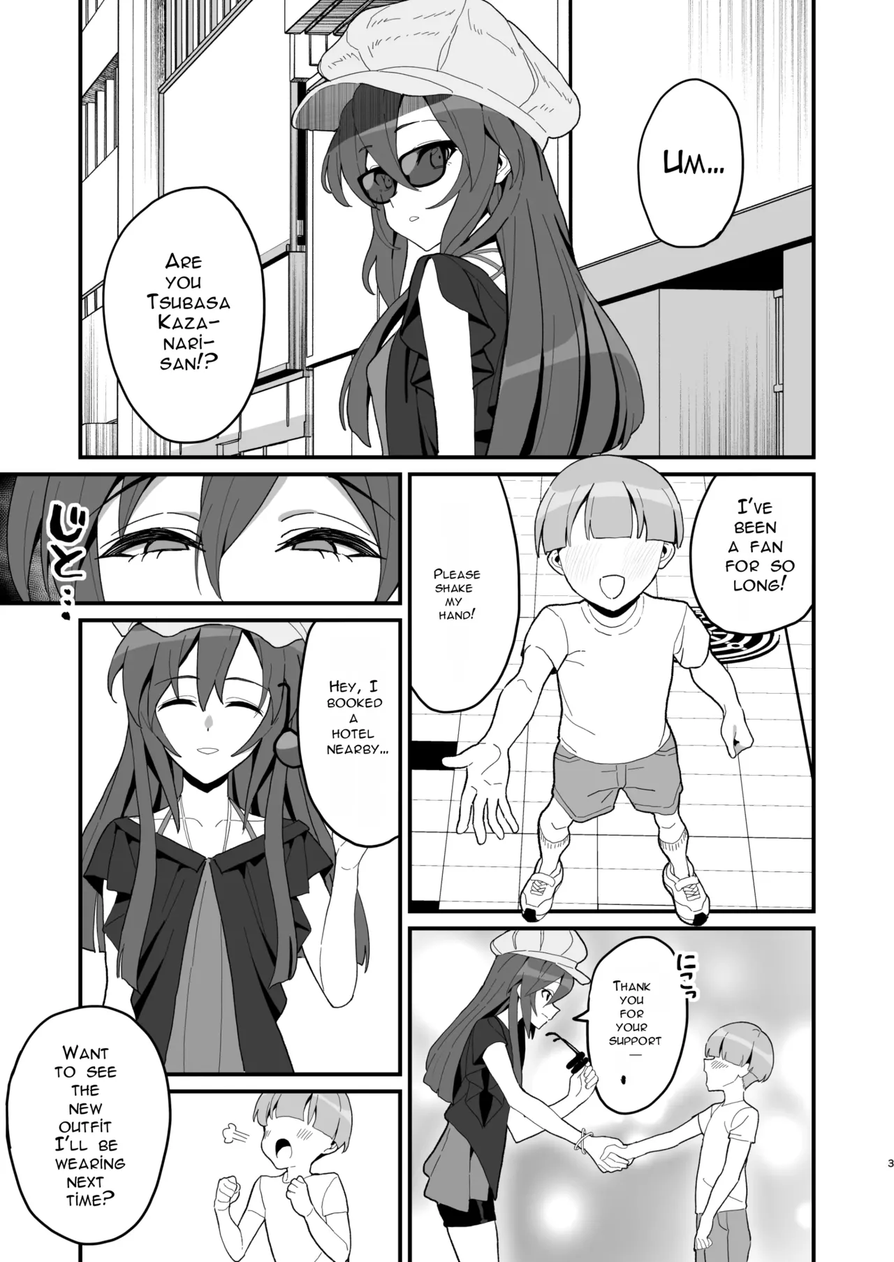 Page 2 of [Inai Uchi ni (Inai)] Hatsumono Gui no Koakuma Senki (Senki Zesshou Symphogear) [English Generated] [XQII] [Digital]