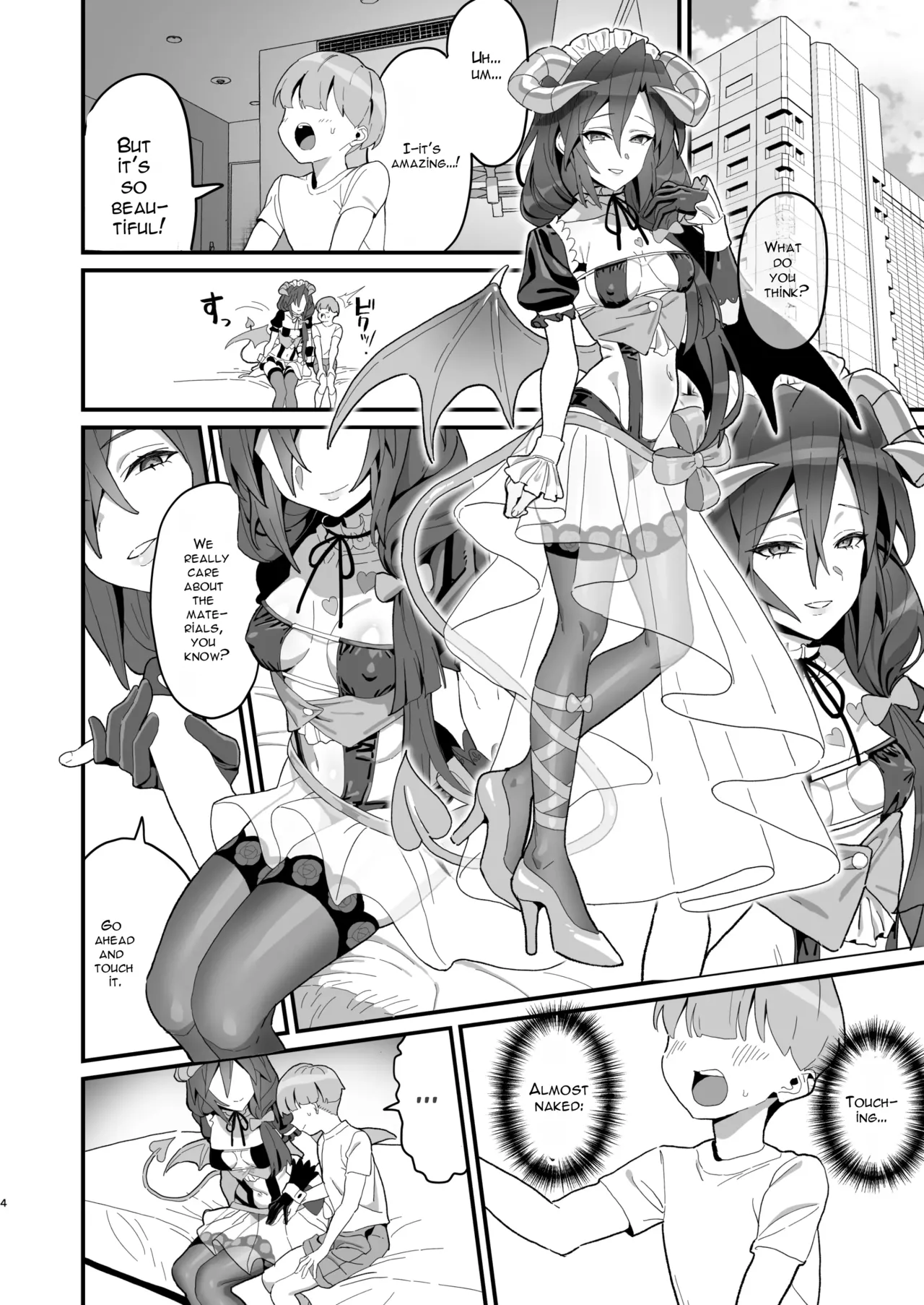 Page 3 of [Inai Uchi ni (Inai)] Hatsumono Gui no Koakuma Senki (Senki Zesshou Symphogear) [English Generated] [XQII] [Digital]