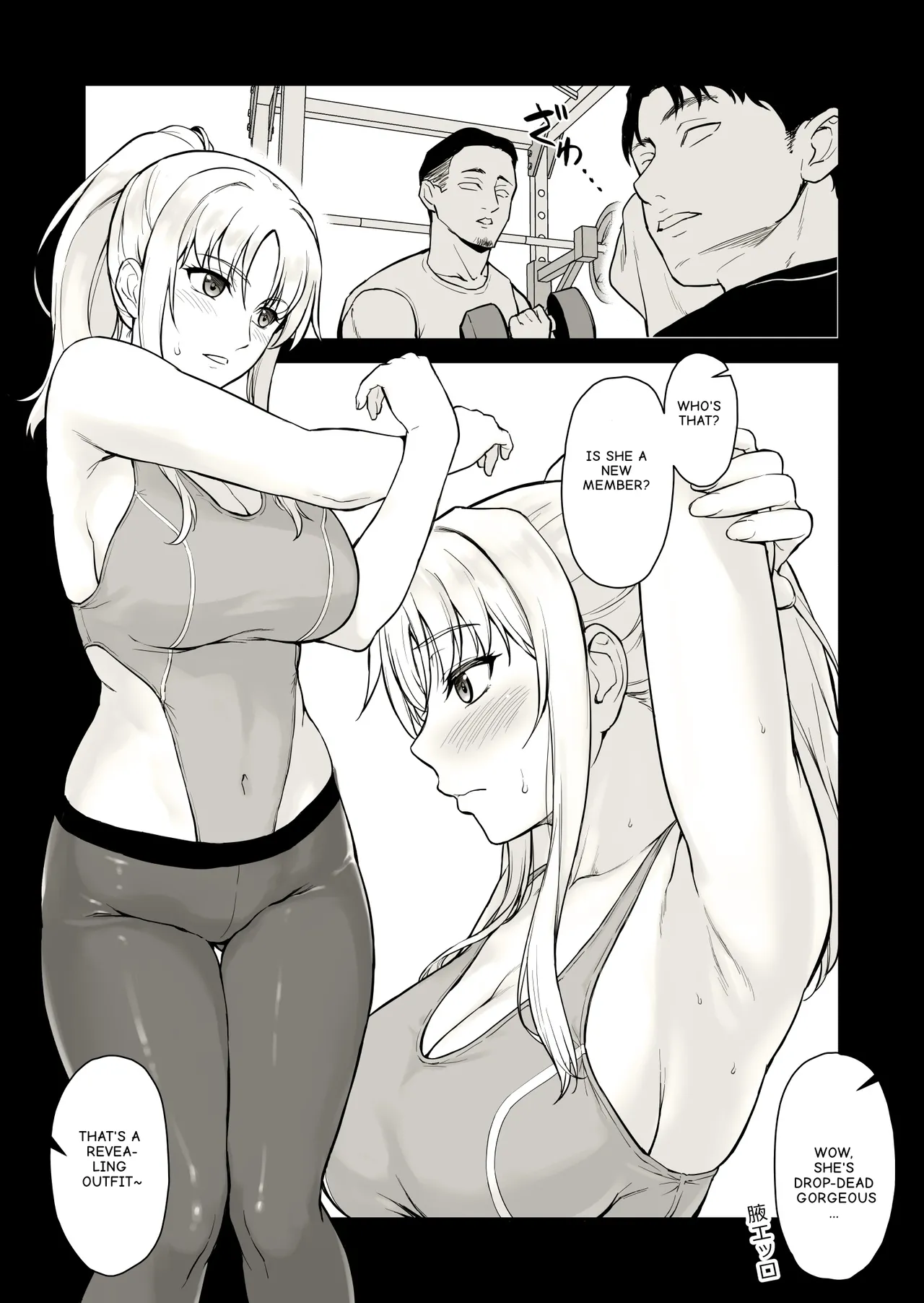 Eroi Oku-san ni Onibokki o Misetsukete Mitara I What happened when I flaunted a raging hard-on to my horny wife - page 5 full