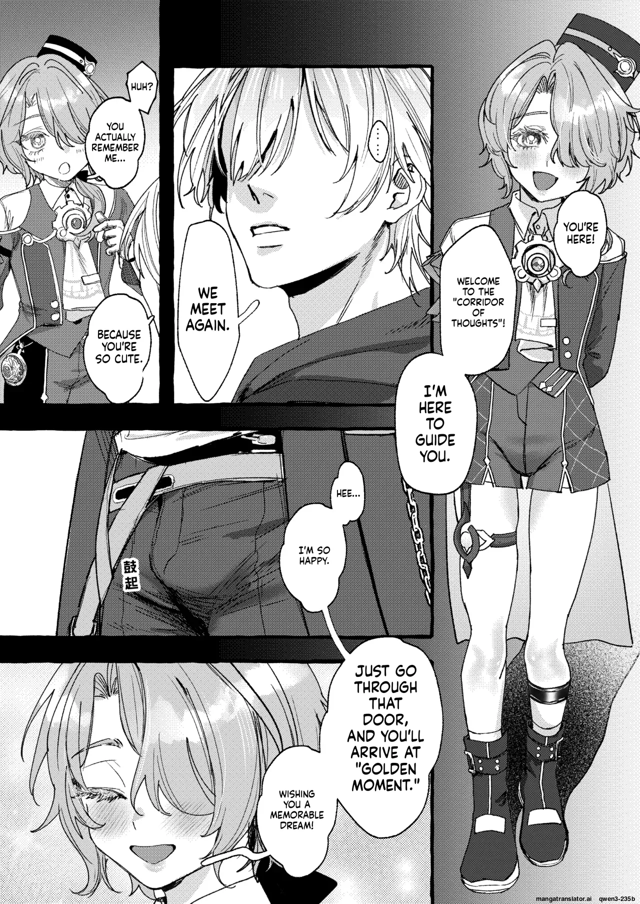 Page 3 of [MOI] Misia Love Book [Digital] [English]
