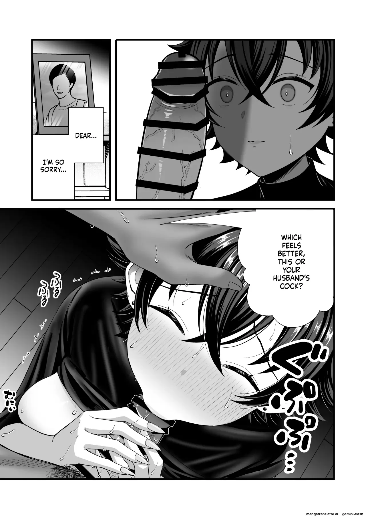 Page 10 of 12-Nenkan Chinpo Tachishiteta Shin Mama ga Musuko no Dōkyūsei ni Netorare Tanetsuke Oho Akume de Mesu no Yorokobi ni Ochita Hi