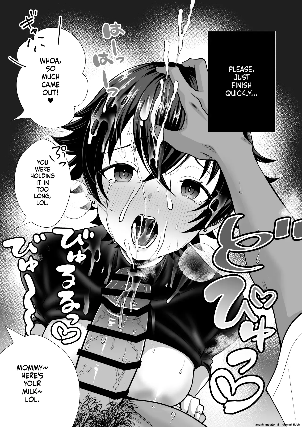 Page 12 of 12-Nenkan Chinpo Tachishiteta Shin Mama ga Musuko no Dōkyūsei ni Netorare Tanetsuke Oho Akume de Mesu no Yorokobi ni Ochita Hi