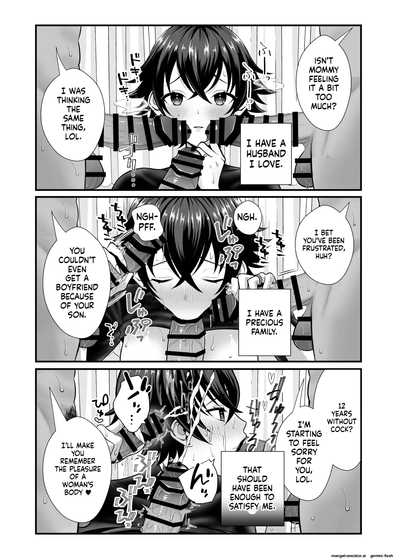 Page 33 of 12-Nenkan Chinpo Tachishiteta Shin Mama ga Musuko no Dōkyūsei ni Netorare Tanetsuke Oho Akume de Mesu no Yorokobi ni Ochita Hi