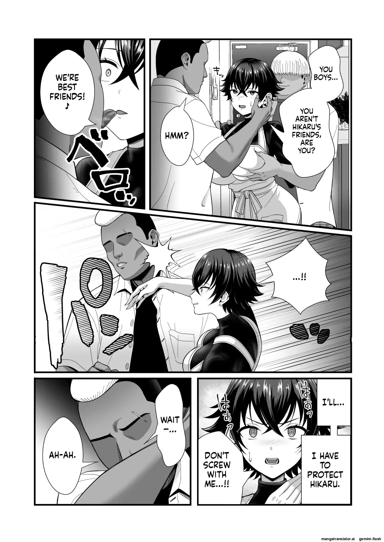 Page 5 of 12-Nenkan Chinpo Tachishiteta Shin Mama ga Musuko no Dōkyūsei ni Netorare Tanetsuke Oho Akume de Mesu no Yorokobi ni Ochita Hi