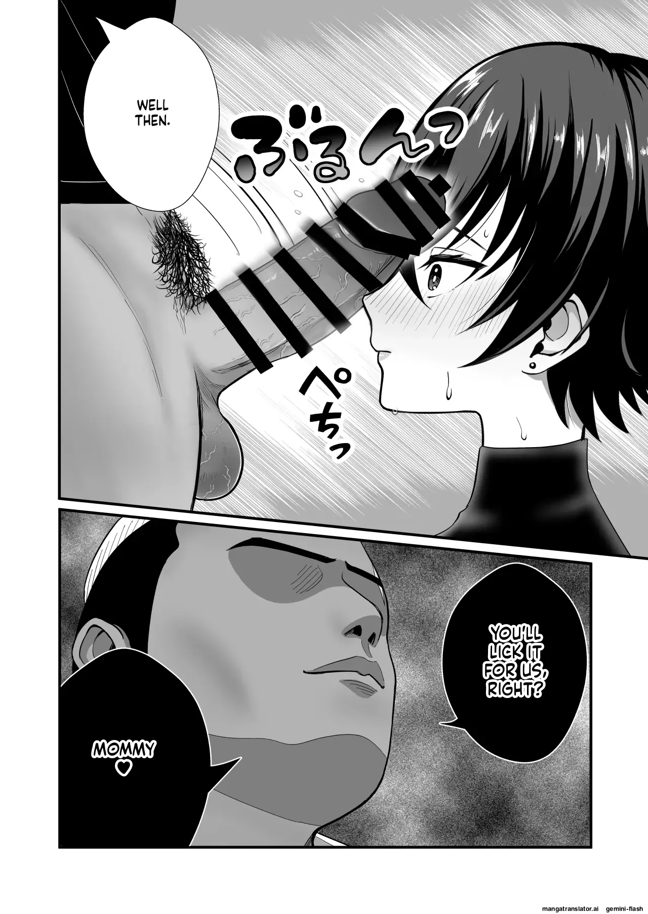 Page 9 of 12-Nenkan Chinpo Tachishiteta Shin Mama ga Musuko no Dōkyūsei ni Netorare Tanetsuke Oho Akume de Mesu no Yorokobi ni Ochita Hi